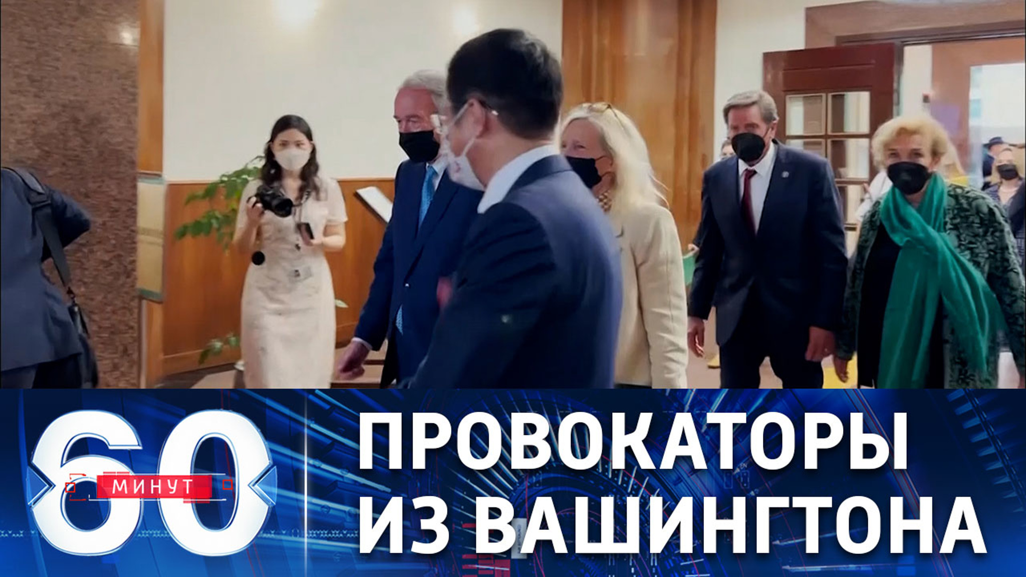 В Госдепе США обещают новые визиты конгрессменов на Тайвань