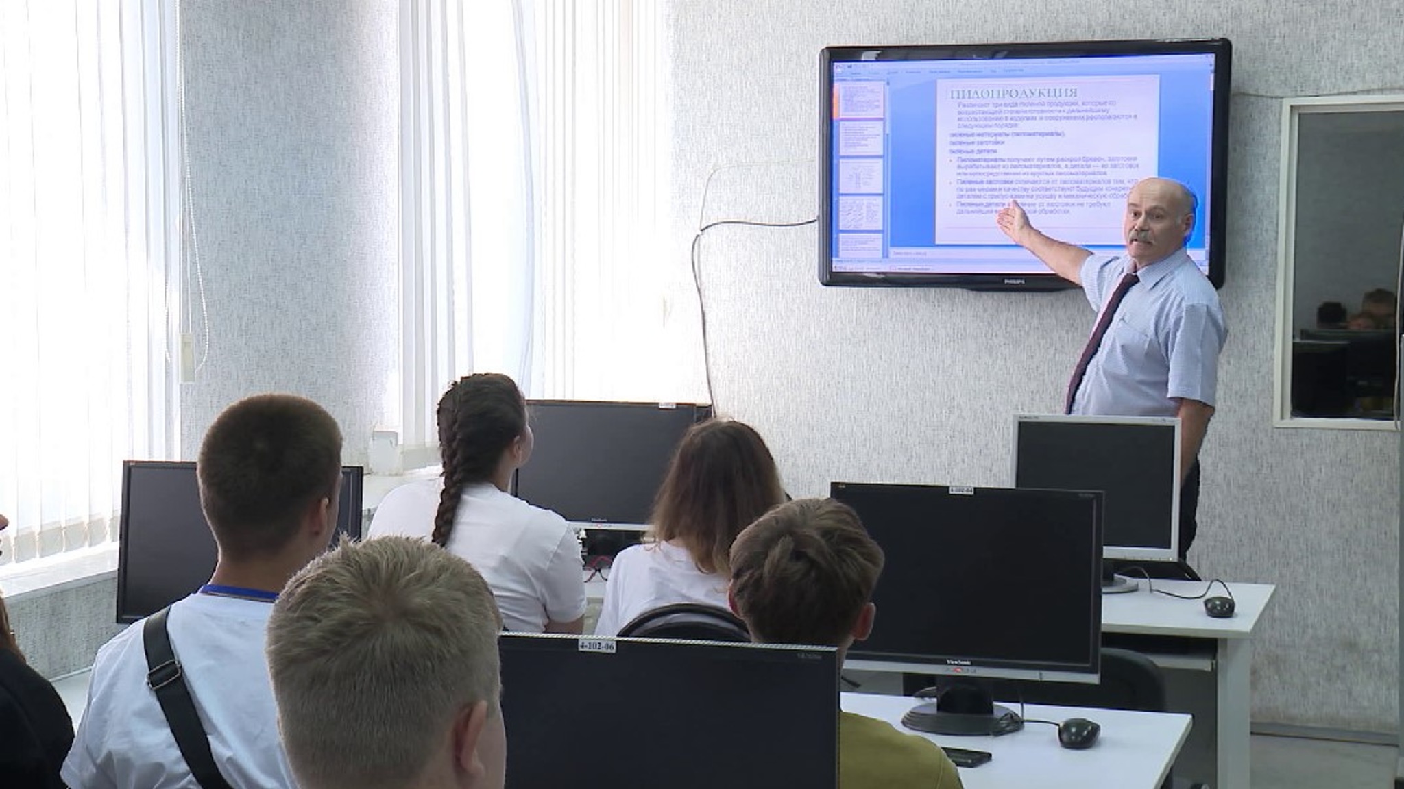 На Урал приехали школьники из Донецкой и Луганской народных республик