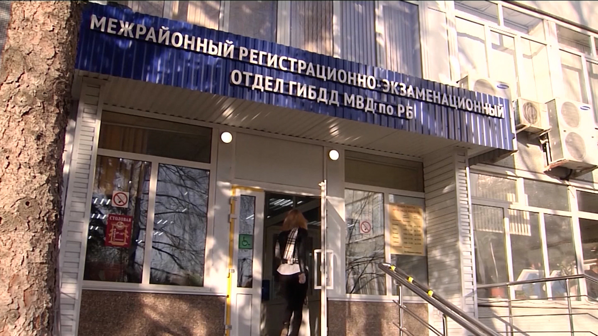 Авто "золотого" гаишника передадут государству