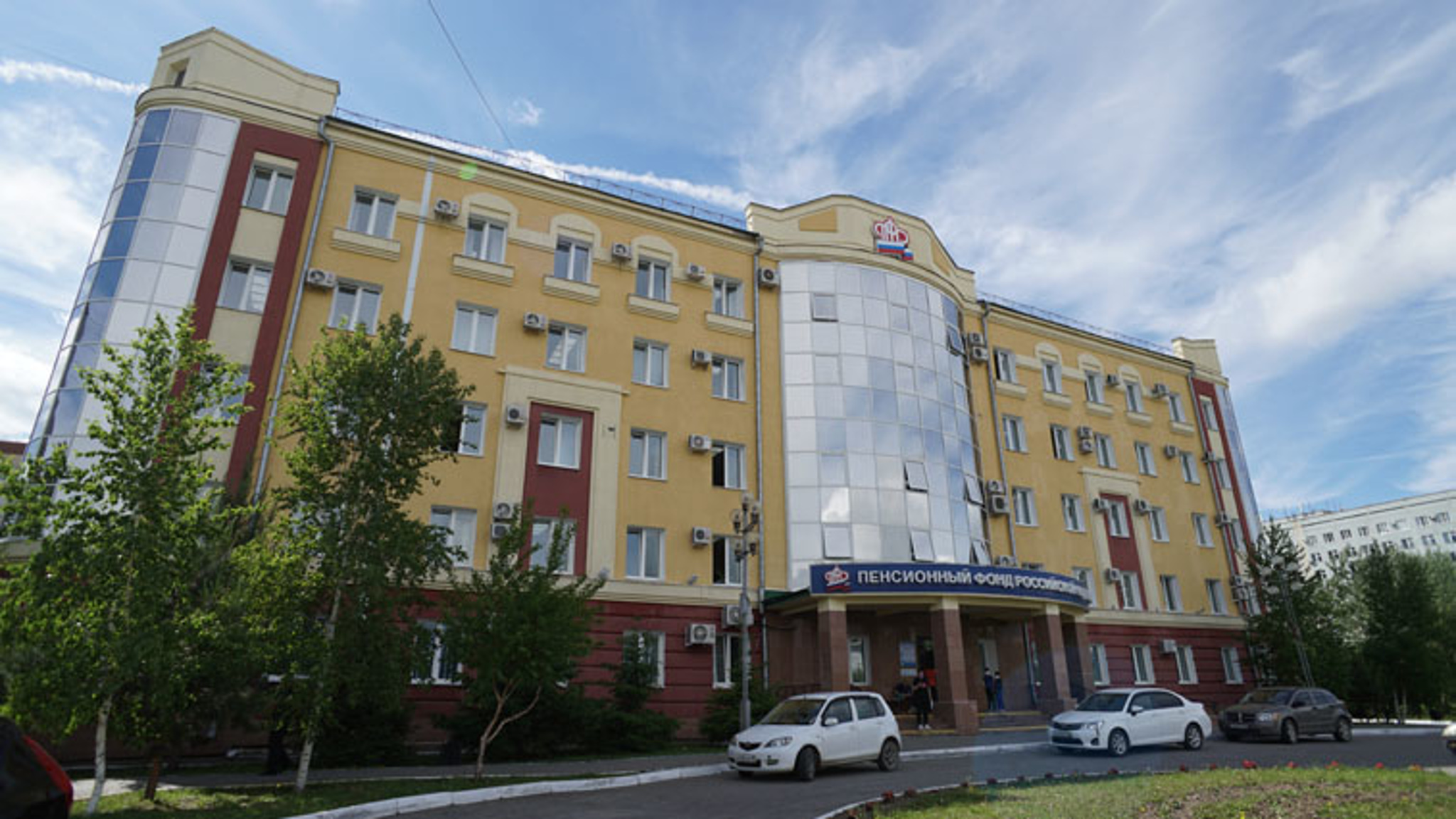 Федеральные льготники должны выбрать форму получения соцуслуг