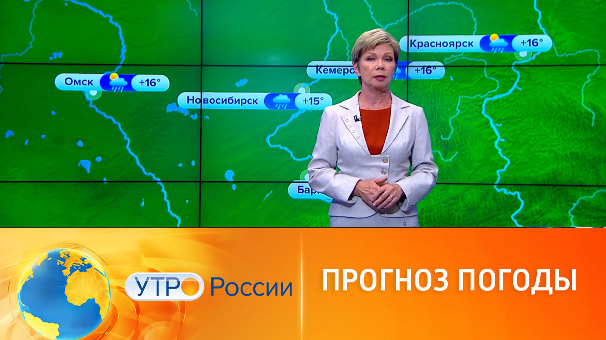 Погода на неделе: летний зной и дыхание осени