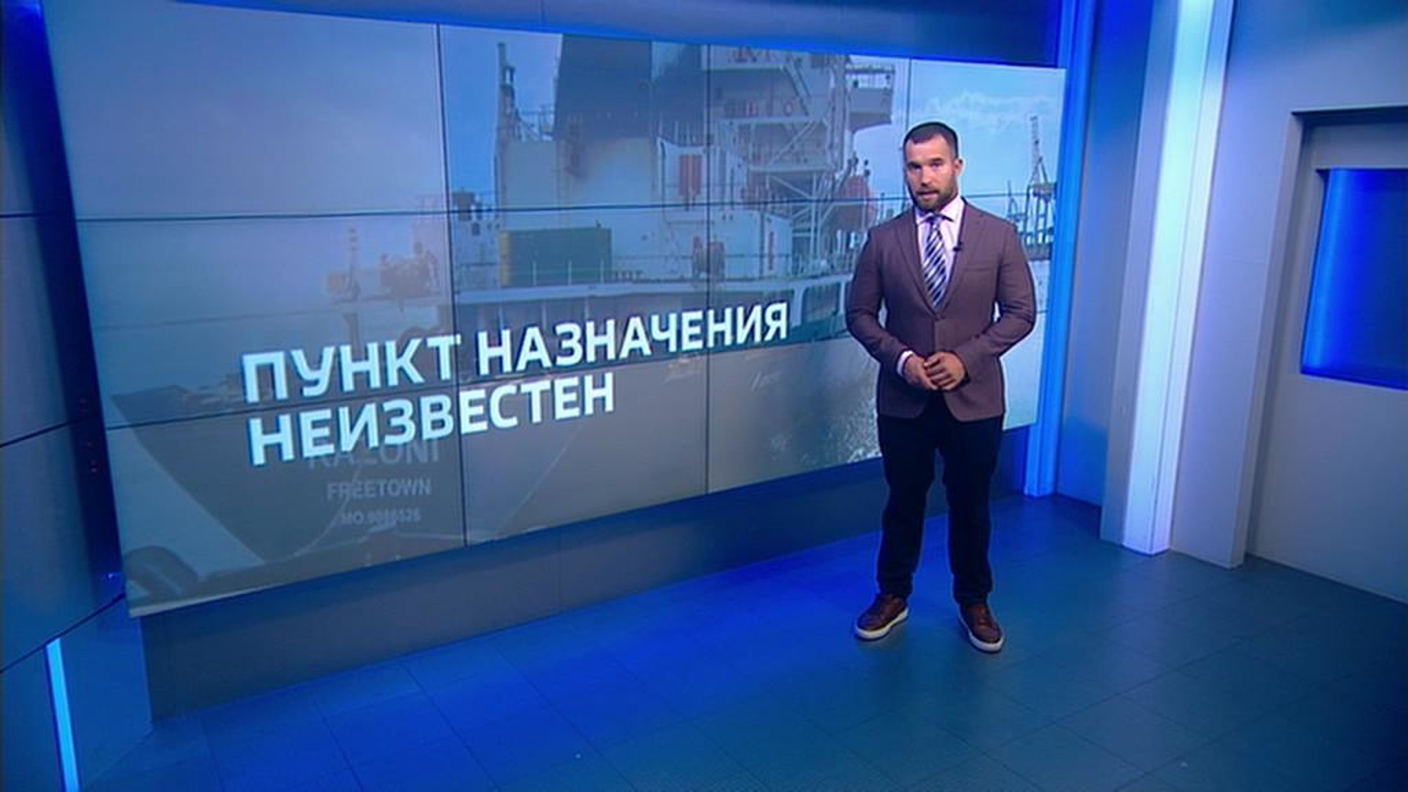 Куда делся Razoni с зерном, гадают военные, моряки и дипломаты