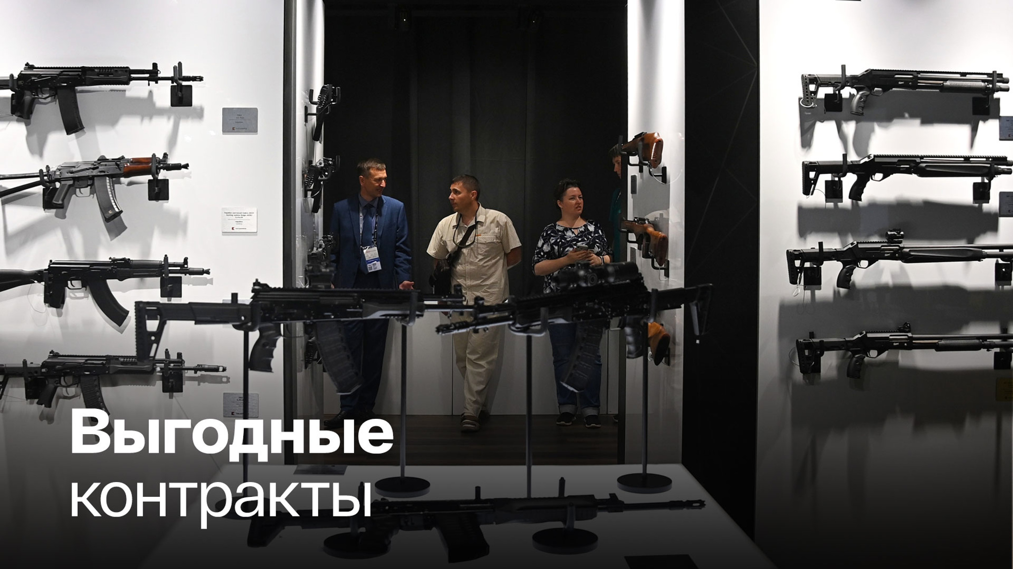 Российские войска получат новейшее оружие