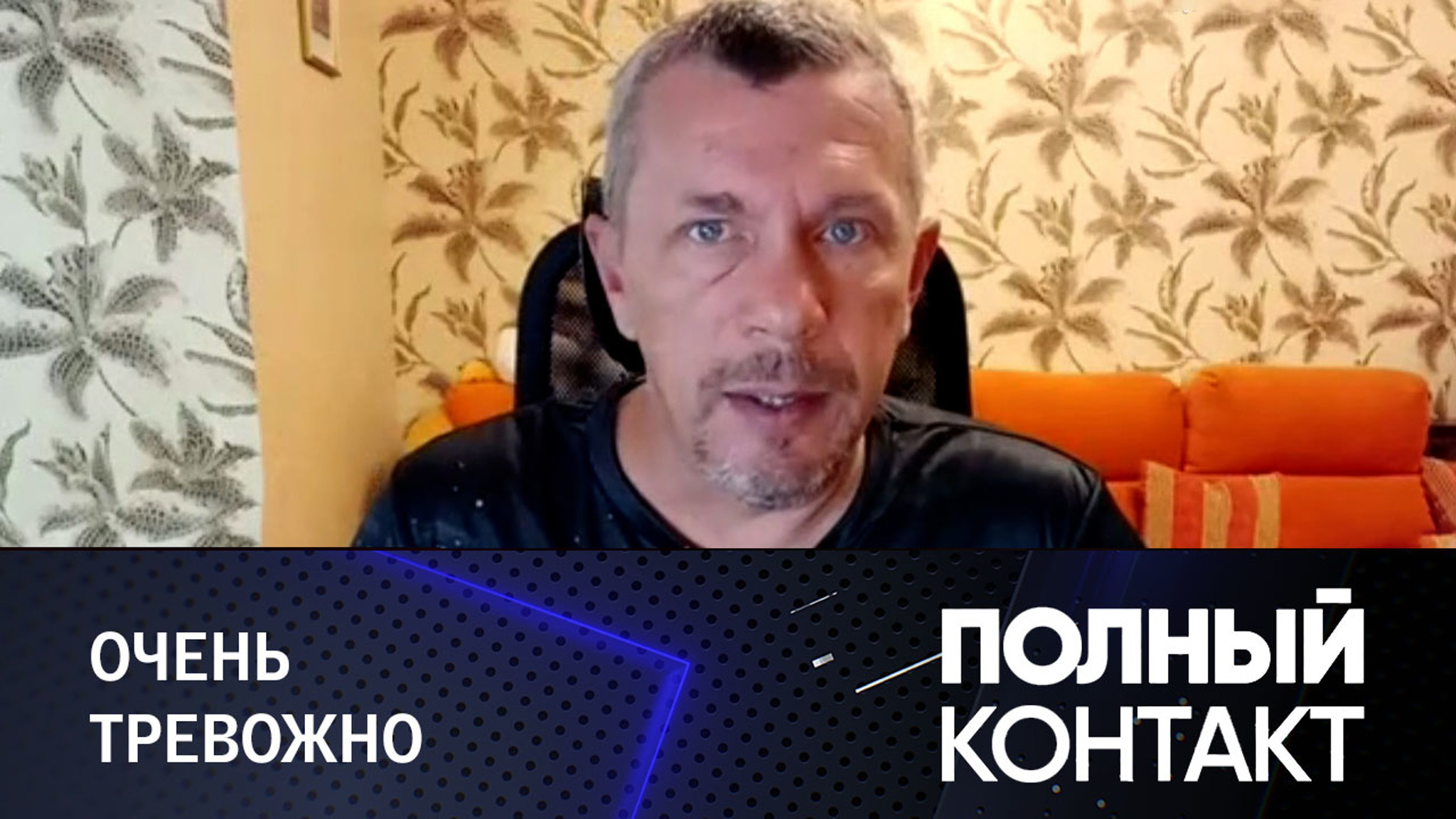 Крымский журналист рассказал о спящих ячейках СБУ