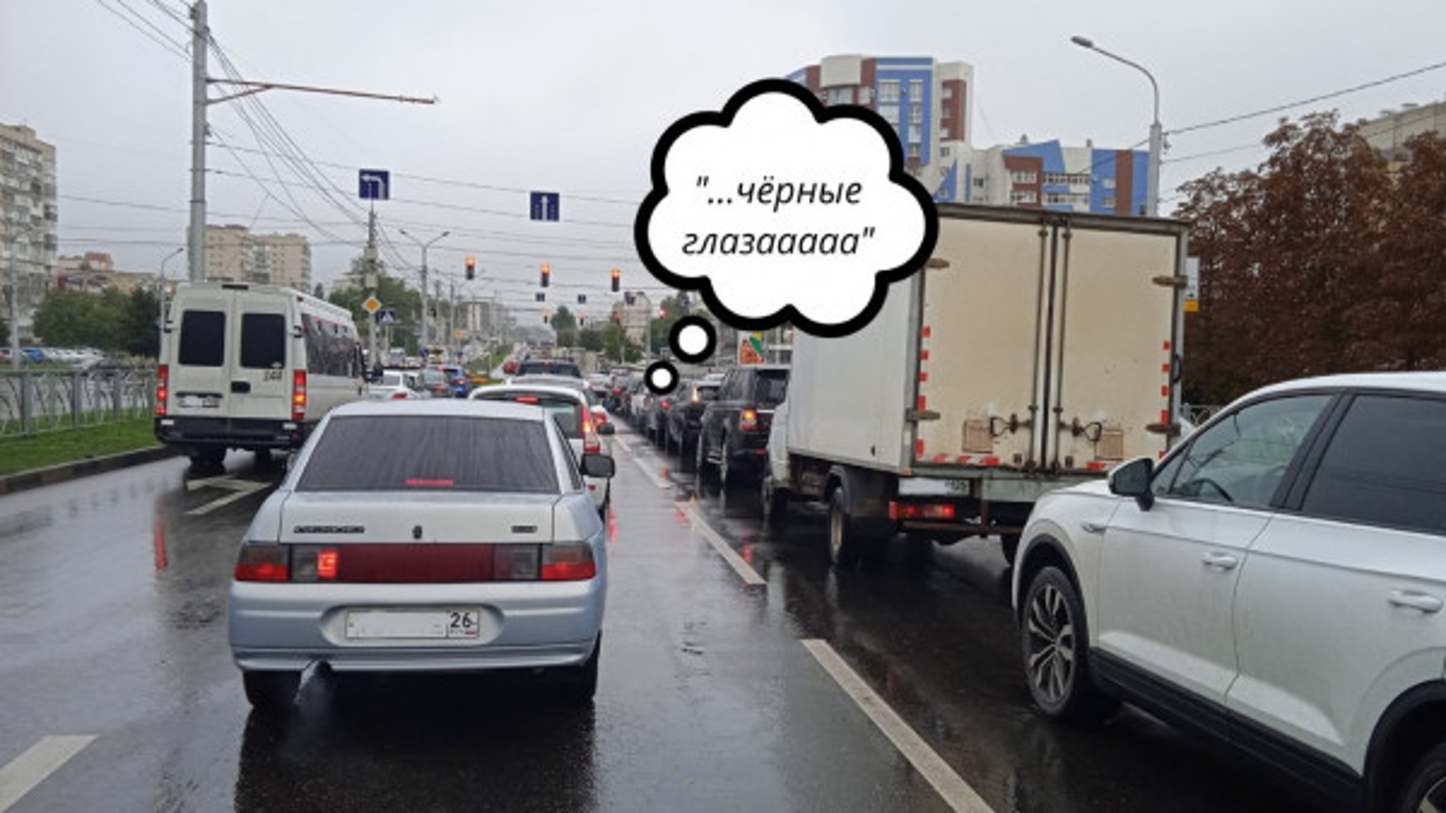 С нарушителями тишины на Ставрополье будут бороться