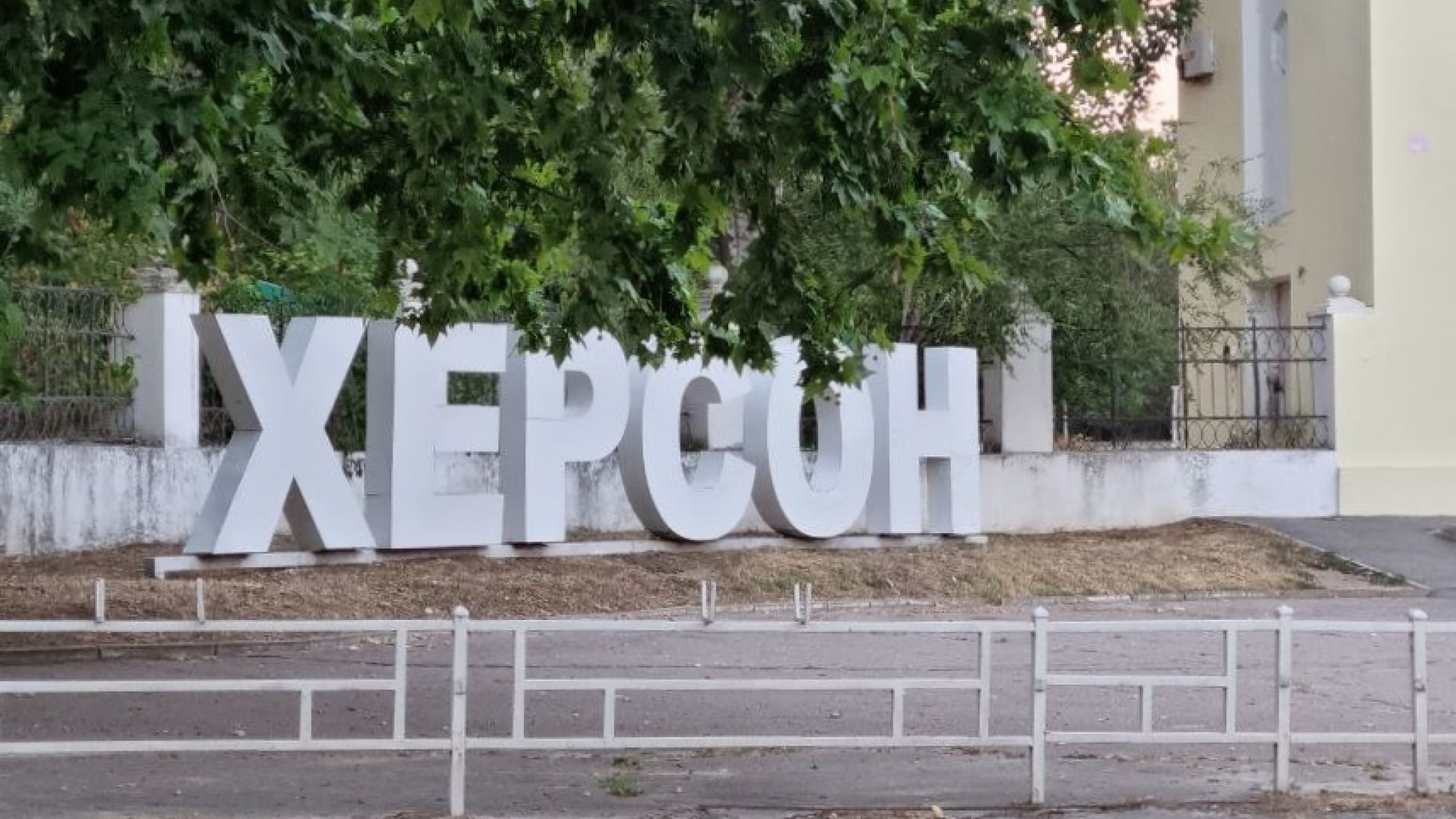 В Херсонской области большинство учеников младших классов начнут учить украинский