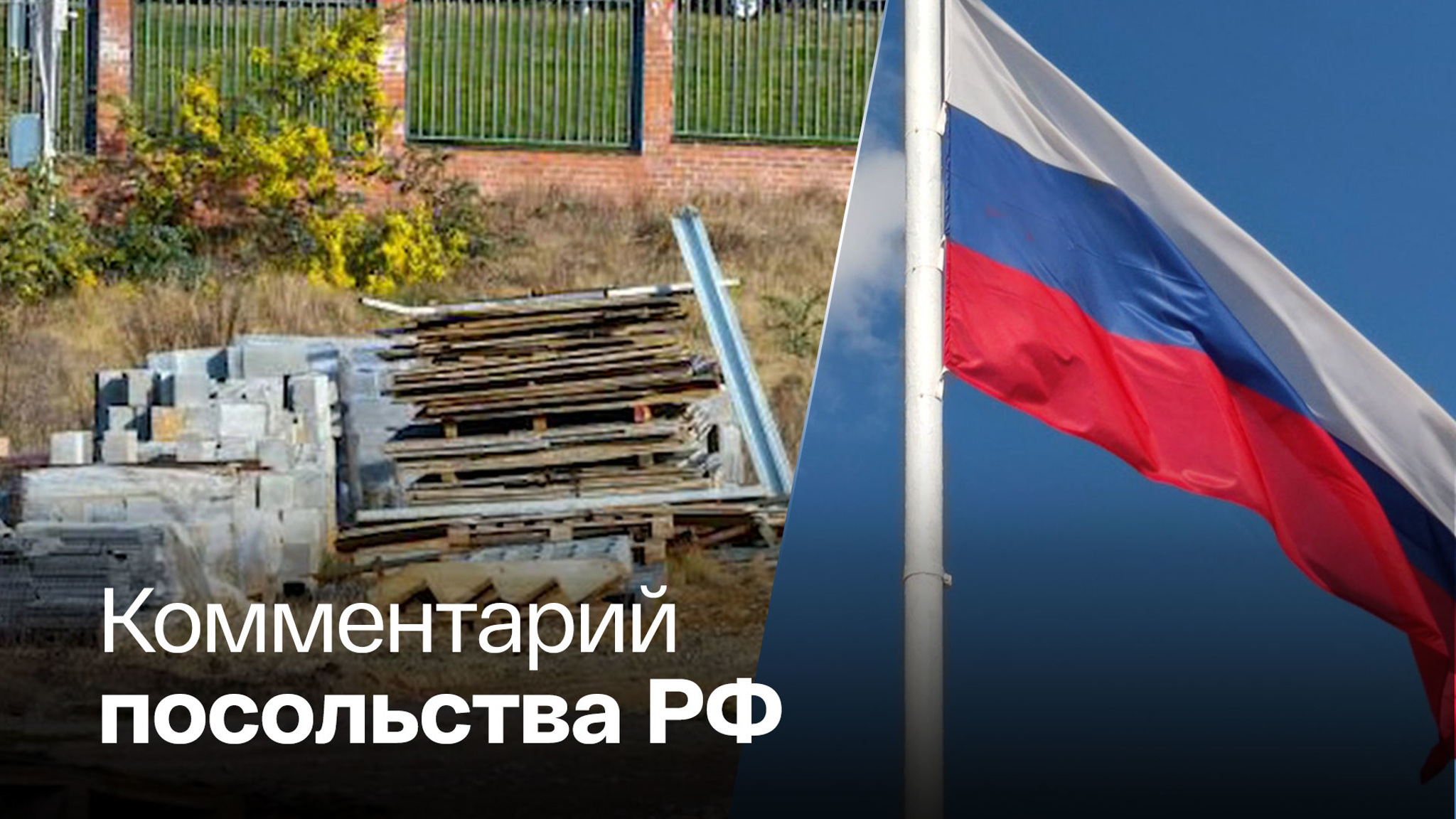 Австралия совершила "беспрецедентный шаг" по отношению к российским дипломатам