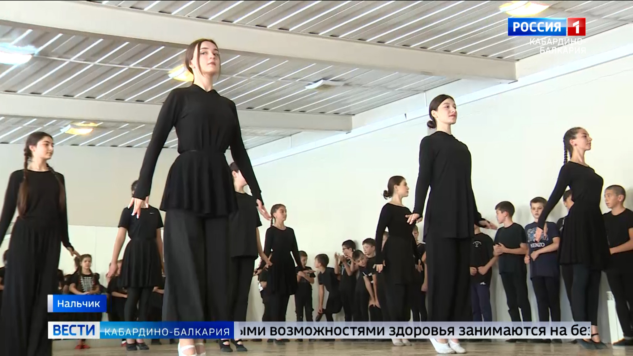 Народному ансамблю “Шагди” исполнилось 10 лет