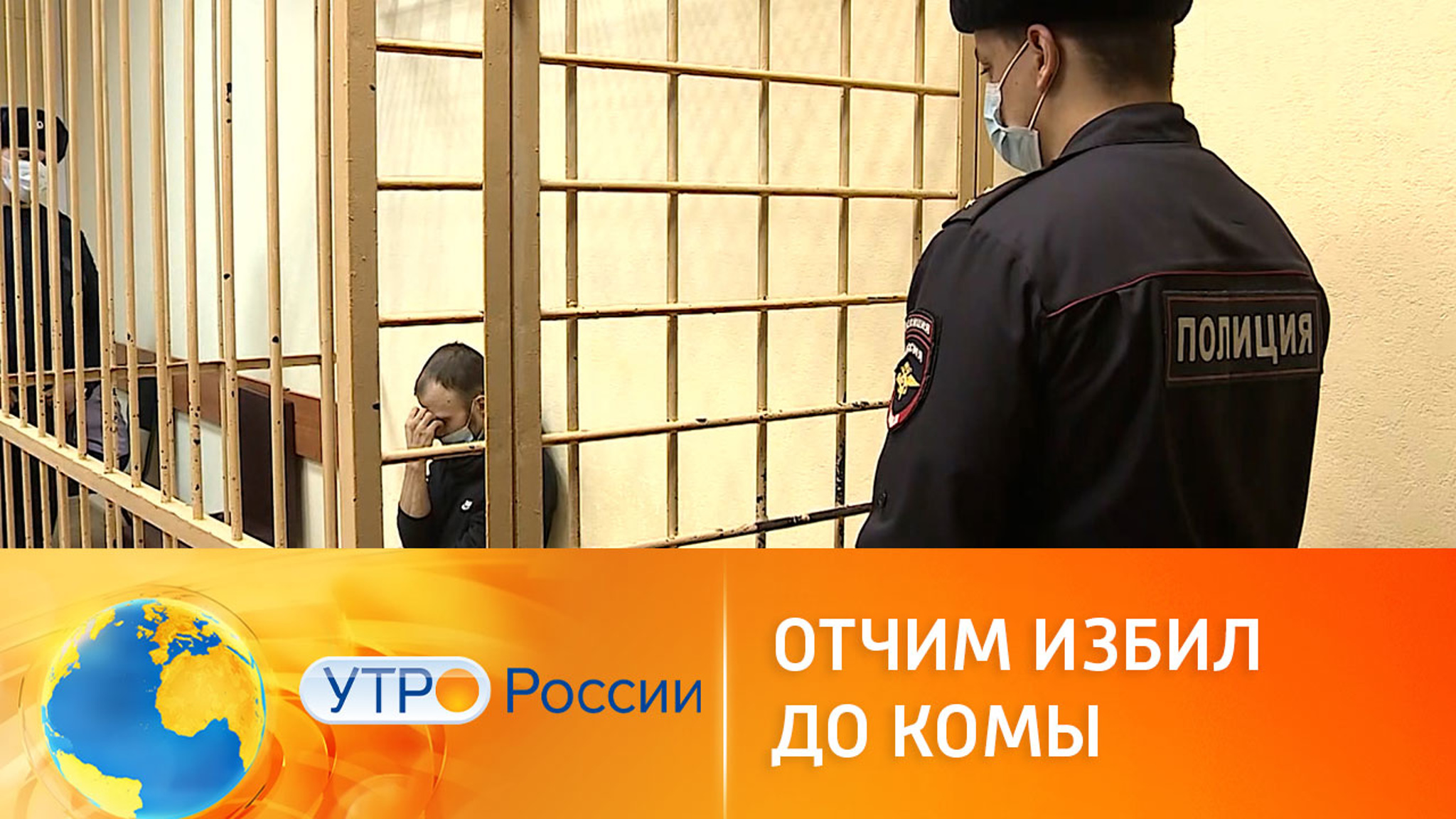 Как защитить детей от домашнего насилия: мнение эксперта