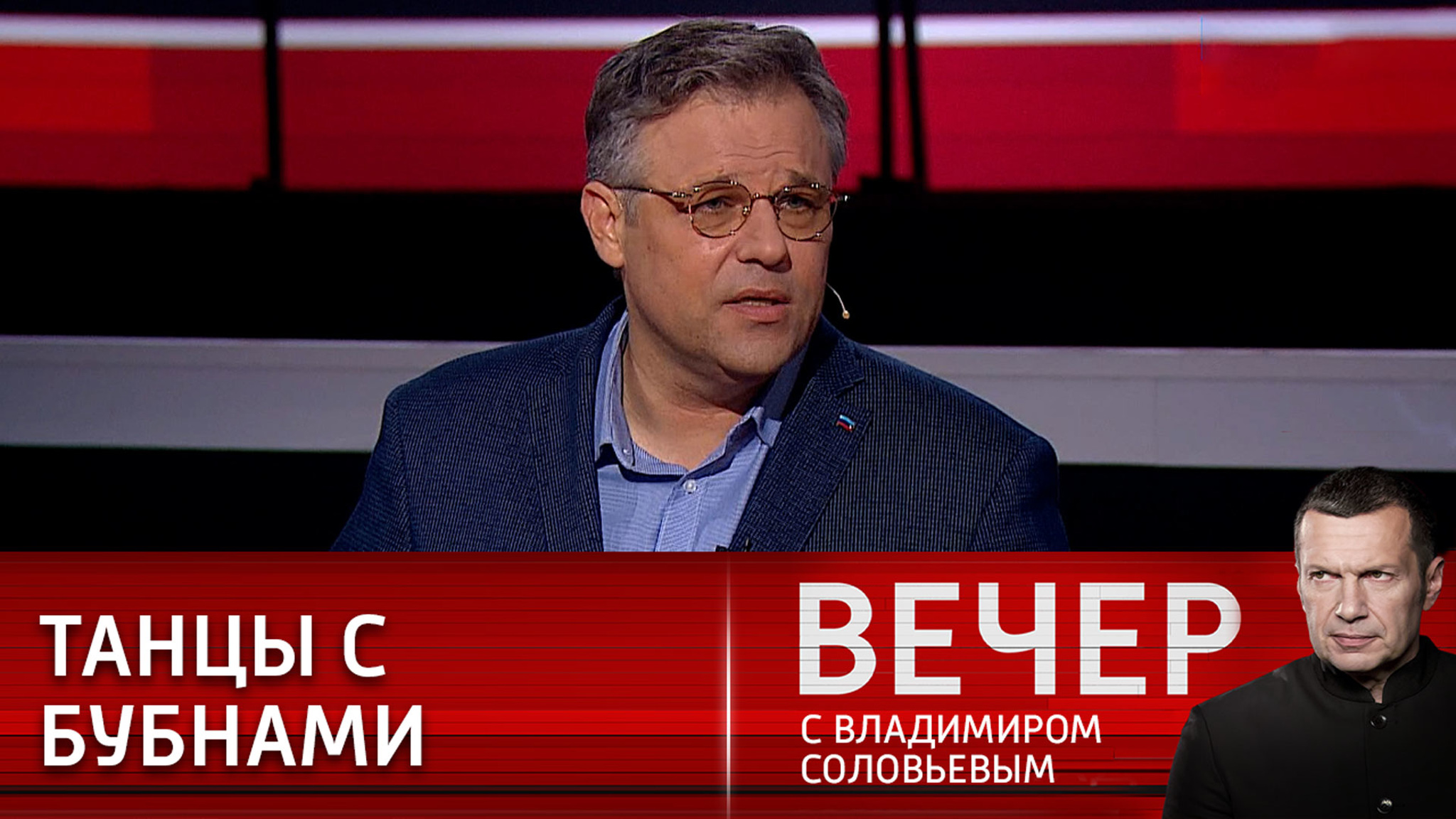 Грезы о миротворцах