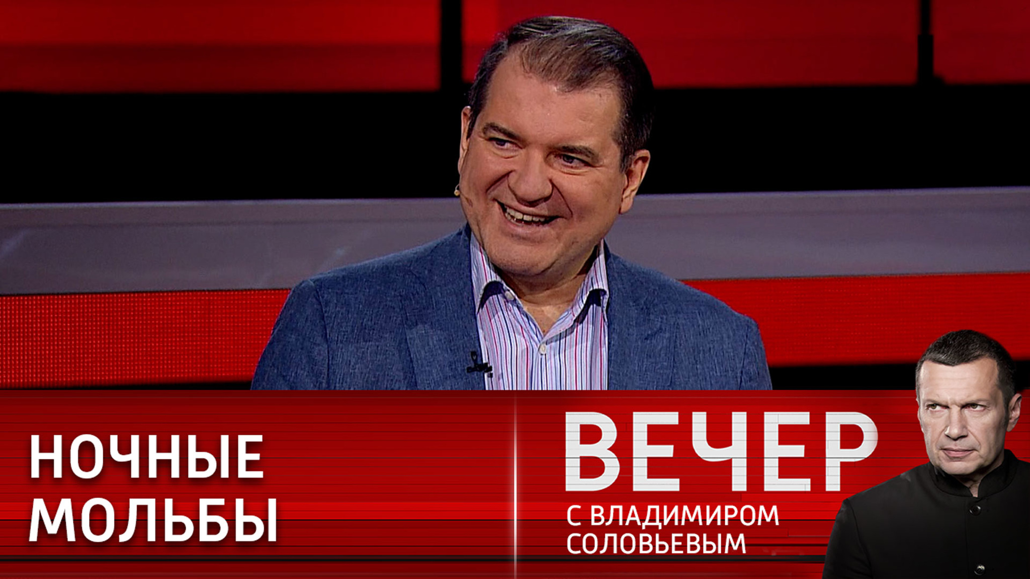 Переговоры во Львове "на троих"