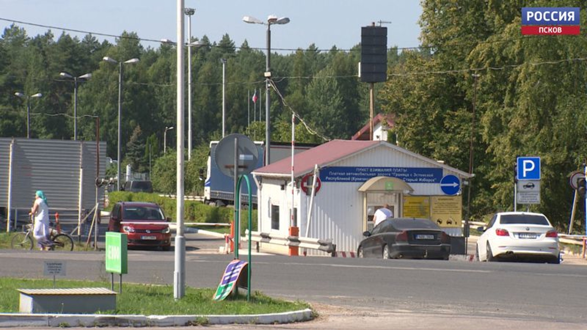 Эстония запретила россиянам въезд в страну