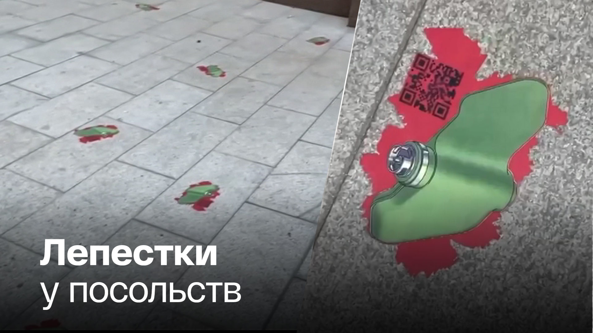 Западу напомнили о преступлениях Киева