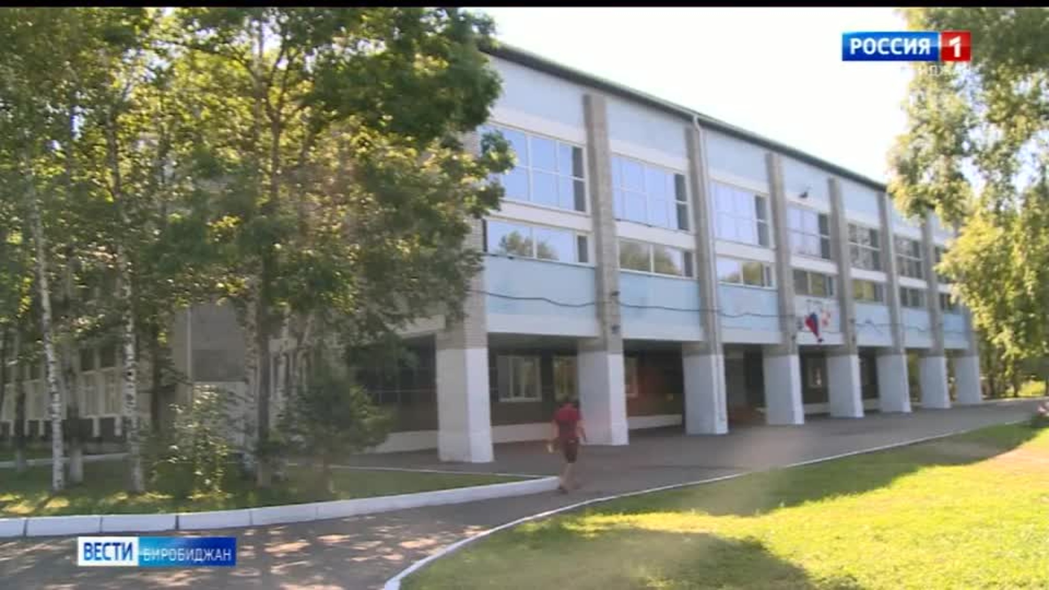 В Биробиджане во всех школах ремонтные работы завершены