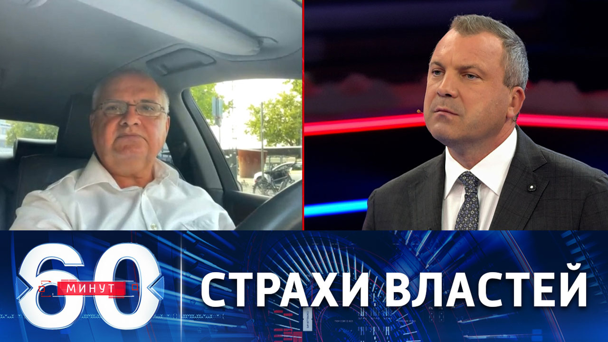 Не дать взрасти протестному потенциалу