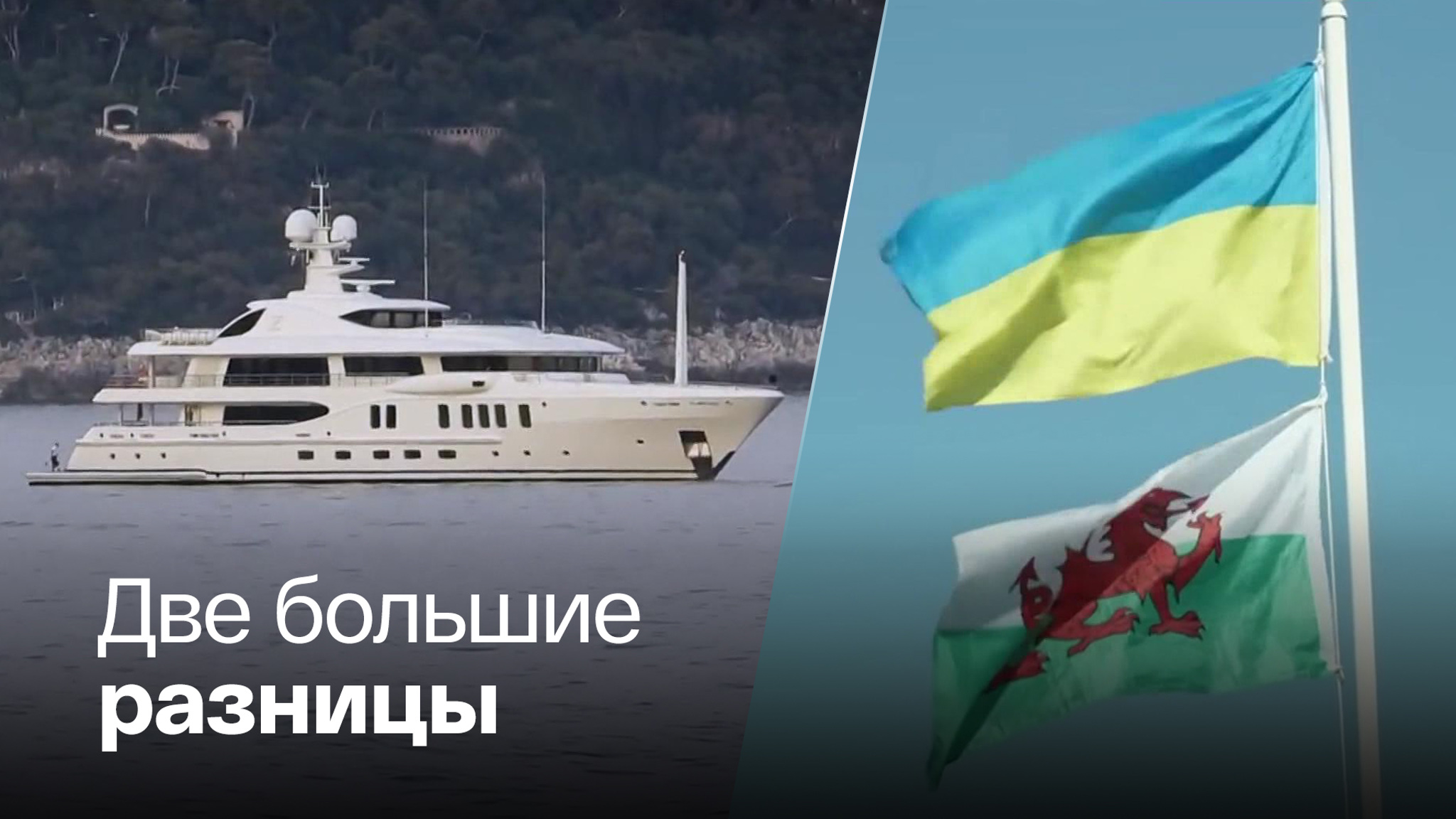 В Европе задумались, как сократить расходы на украинских беженцев