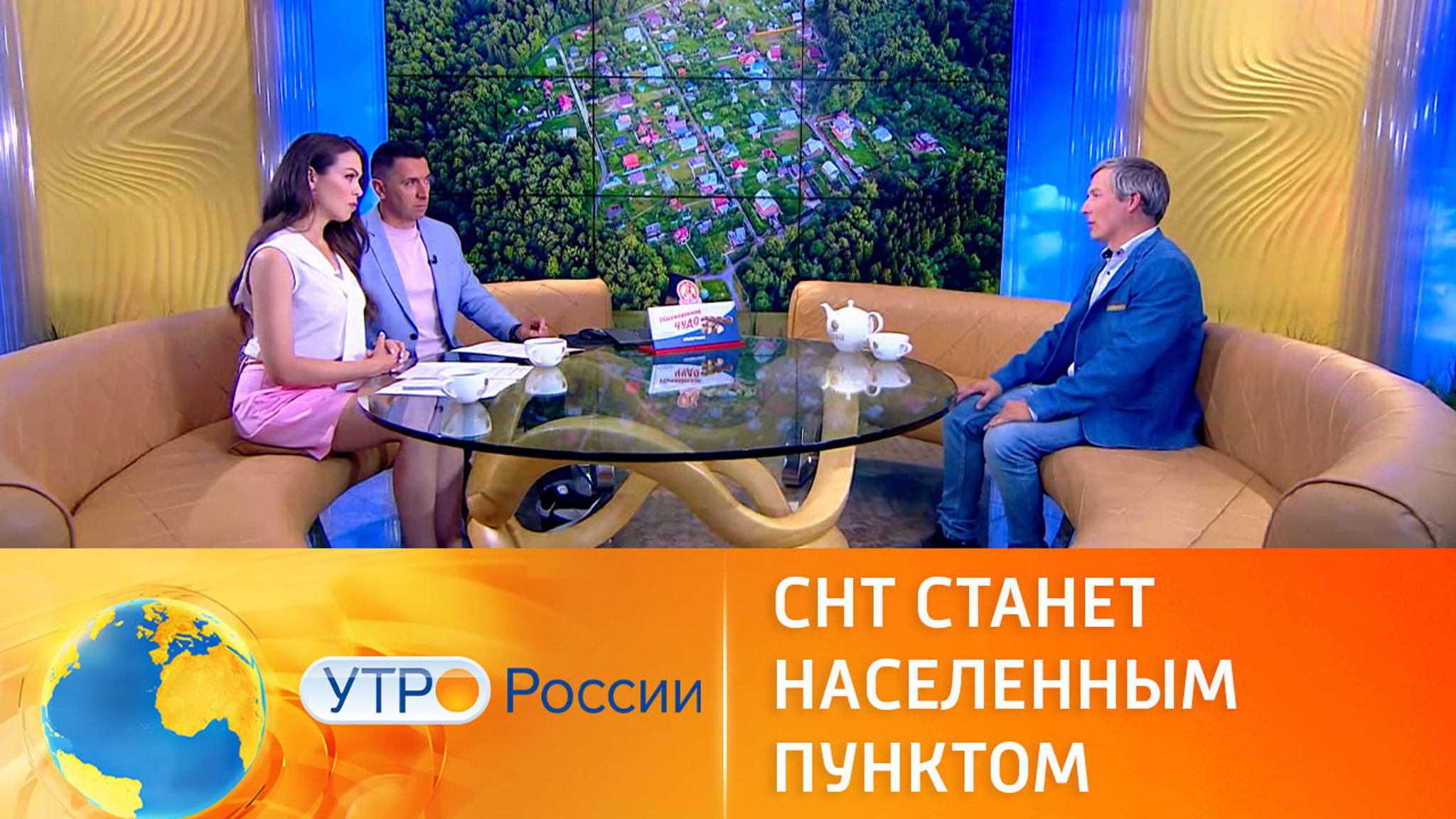 Дачные поселки могут превратить в деревни