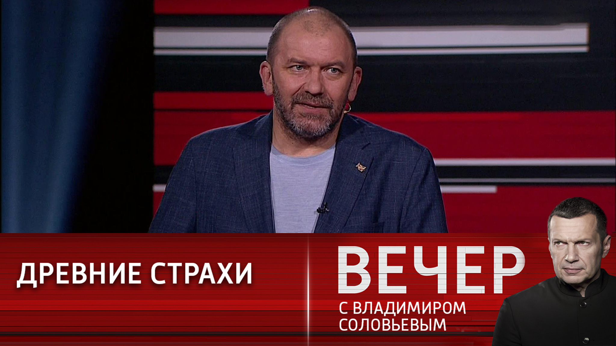 К обстрелам ЗАЭС Киев готовился еще до начала спецоперации
