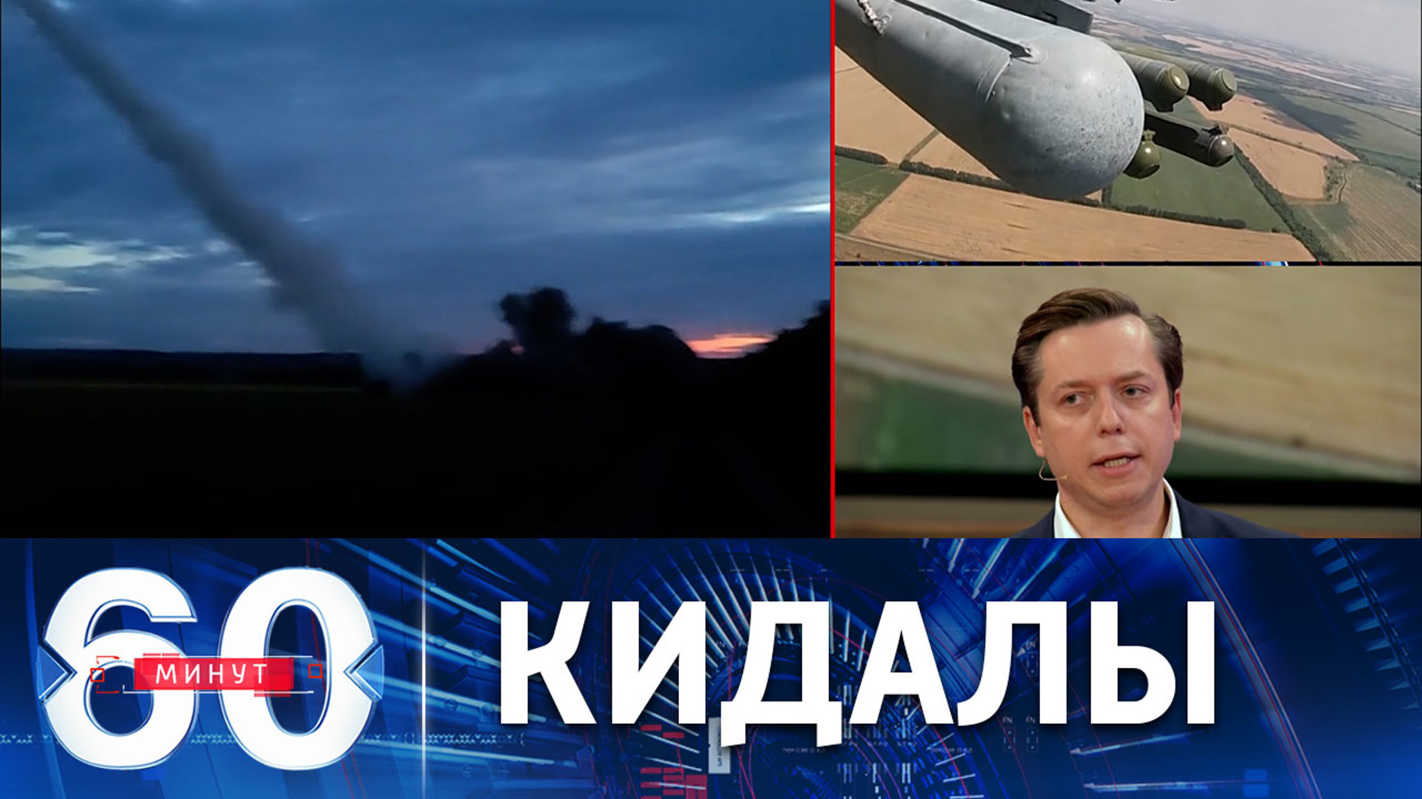 Европа оставляет ВСУ без оружия