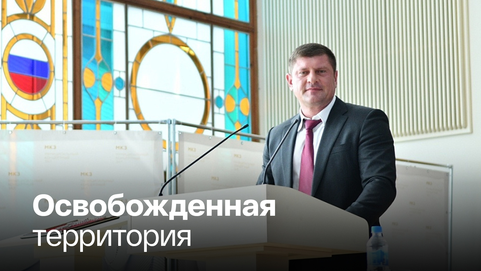 Экс-мэр Краснодара уехал в Харьков
