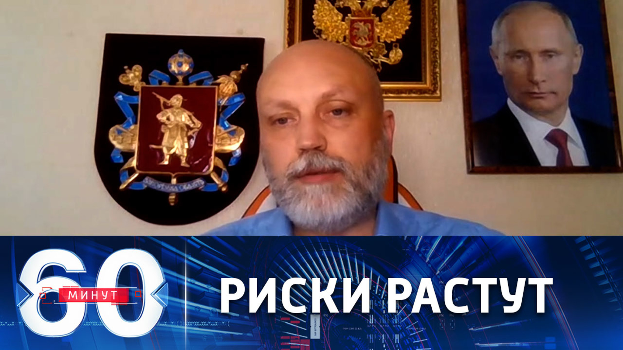 Системы ПВО в районе ЗАЭС усилены по максимуму