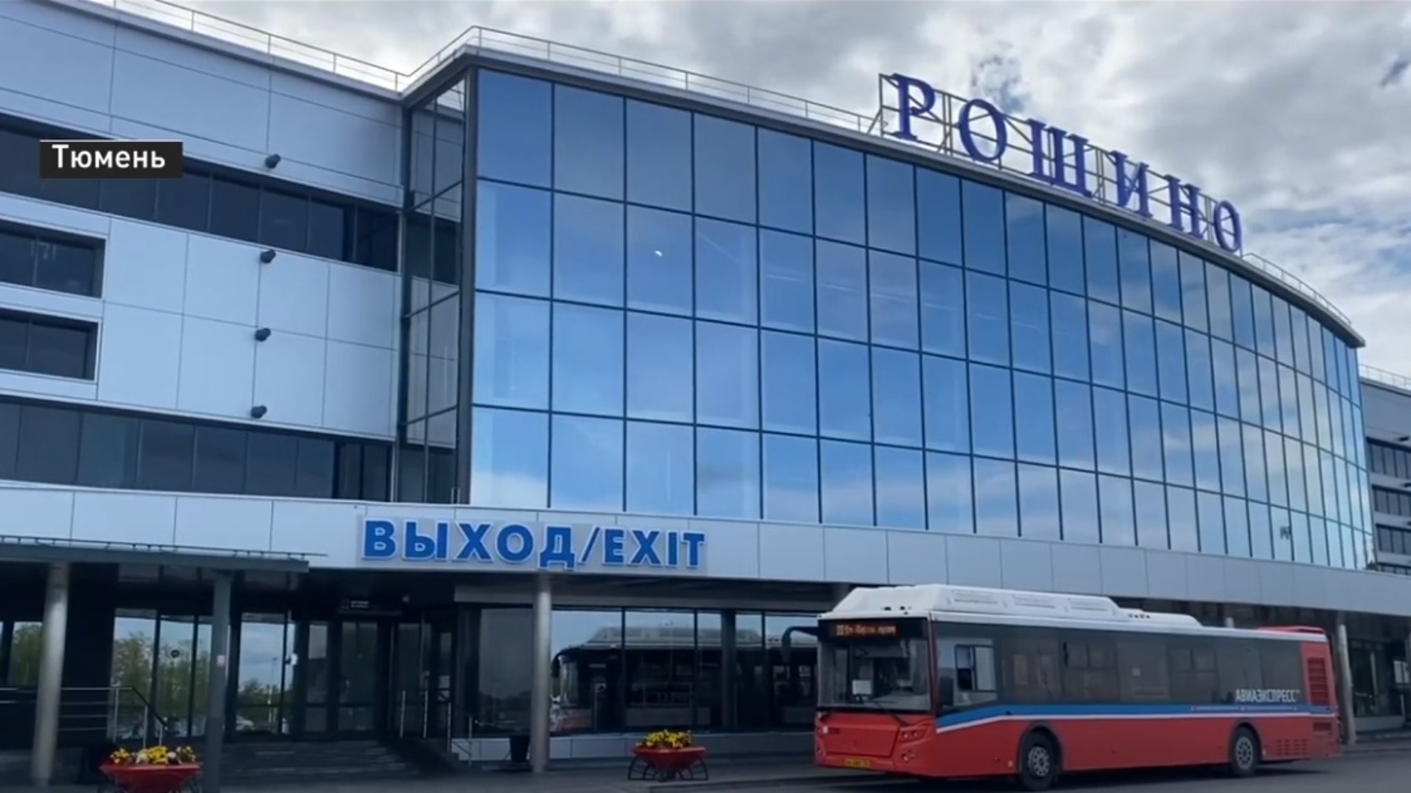 Тюменские десантники вылетели в Нижегородскую область для тушения лесных пожаров