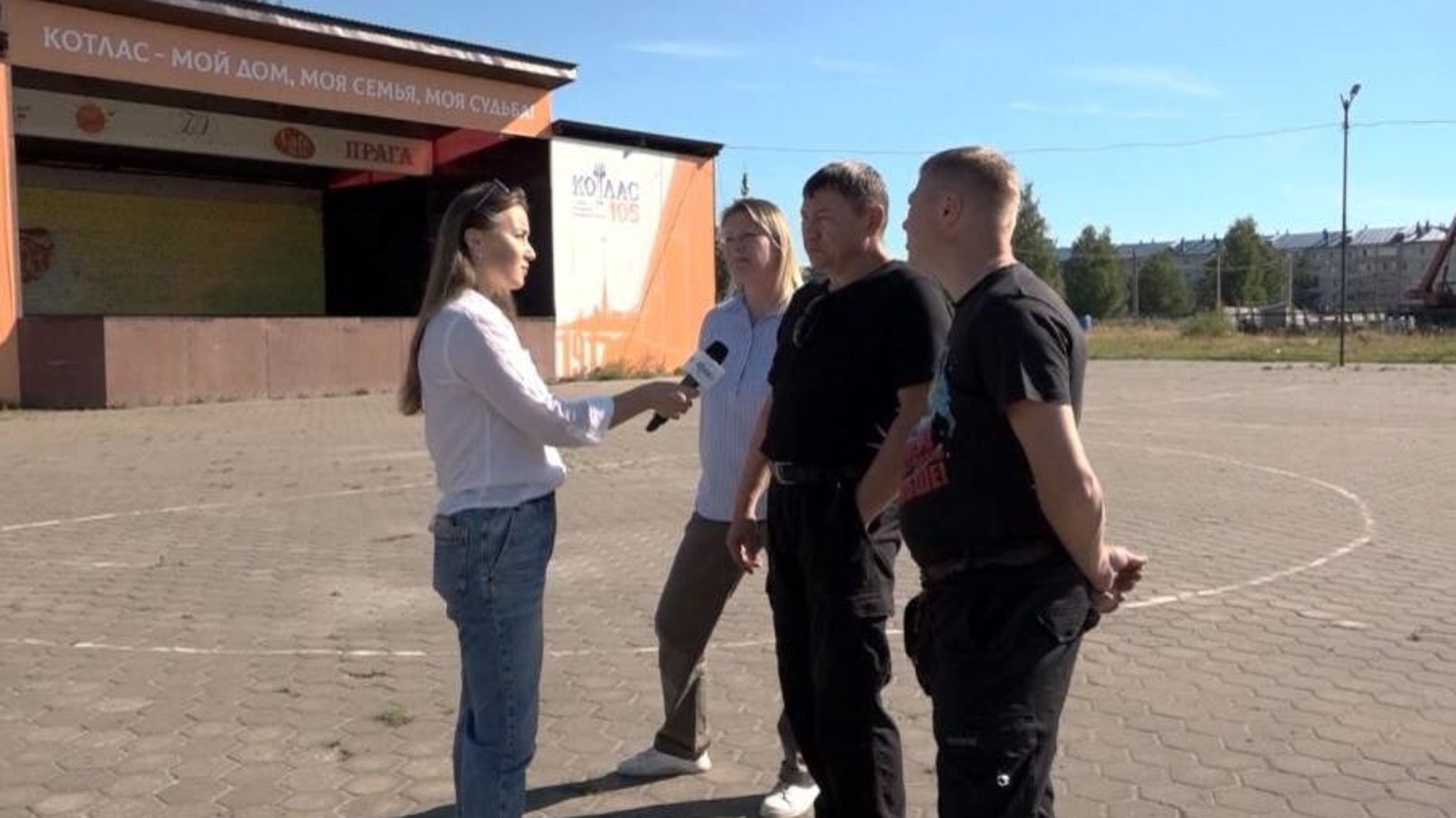 В Котласе сегодня пройдет благотворительный рок-фестиваль "Август"