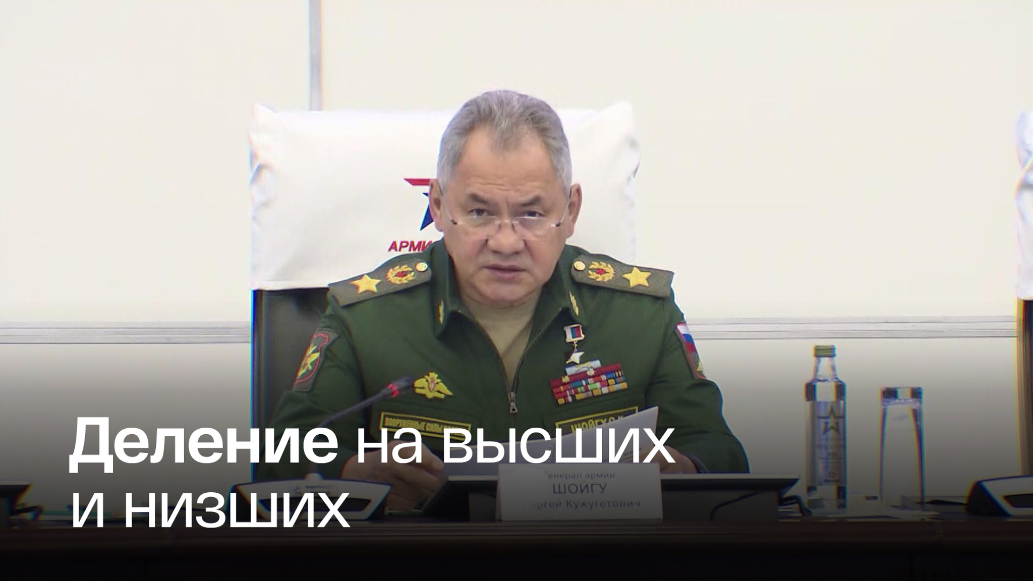 Антифашистский конгресс призвал вспомнить уроки истории