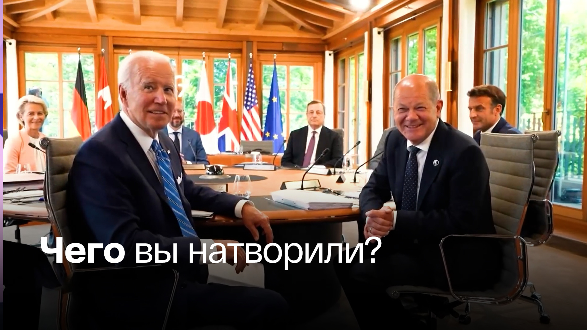 Политическая агония западного мира