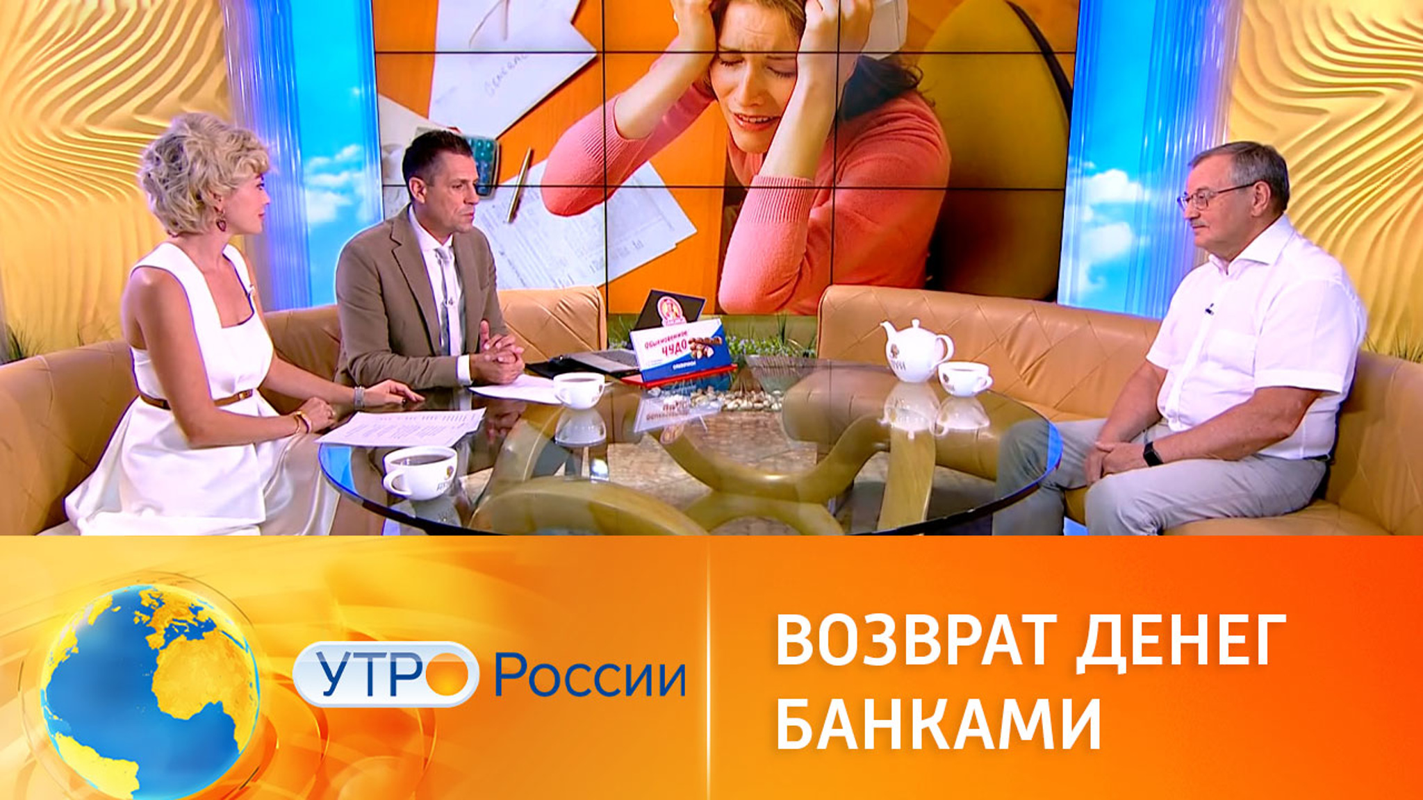 ЦБ введет двухдневный период заморозки подозрительных переводов
