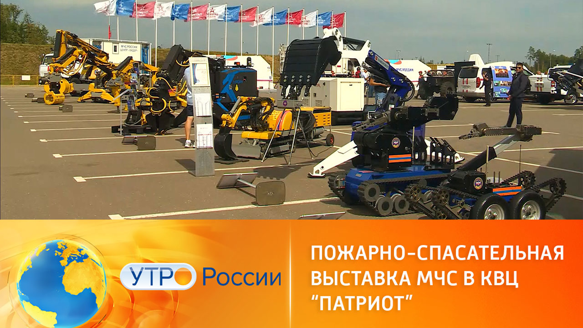 Чтобы праздник бедой не обернулся