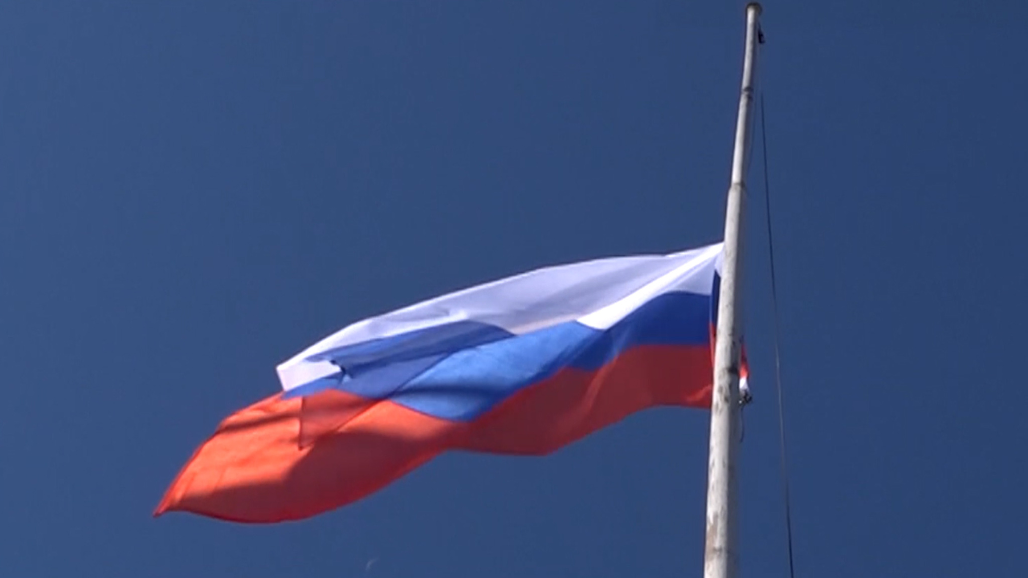 Флаг России заменили на здании правительства Забайкалья