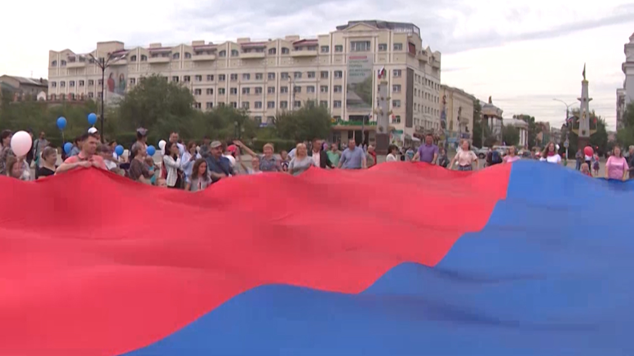 В День флага в Чите пройдут патриотические мероприятия
