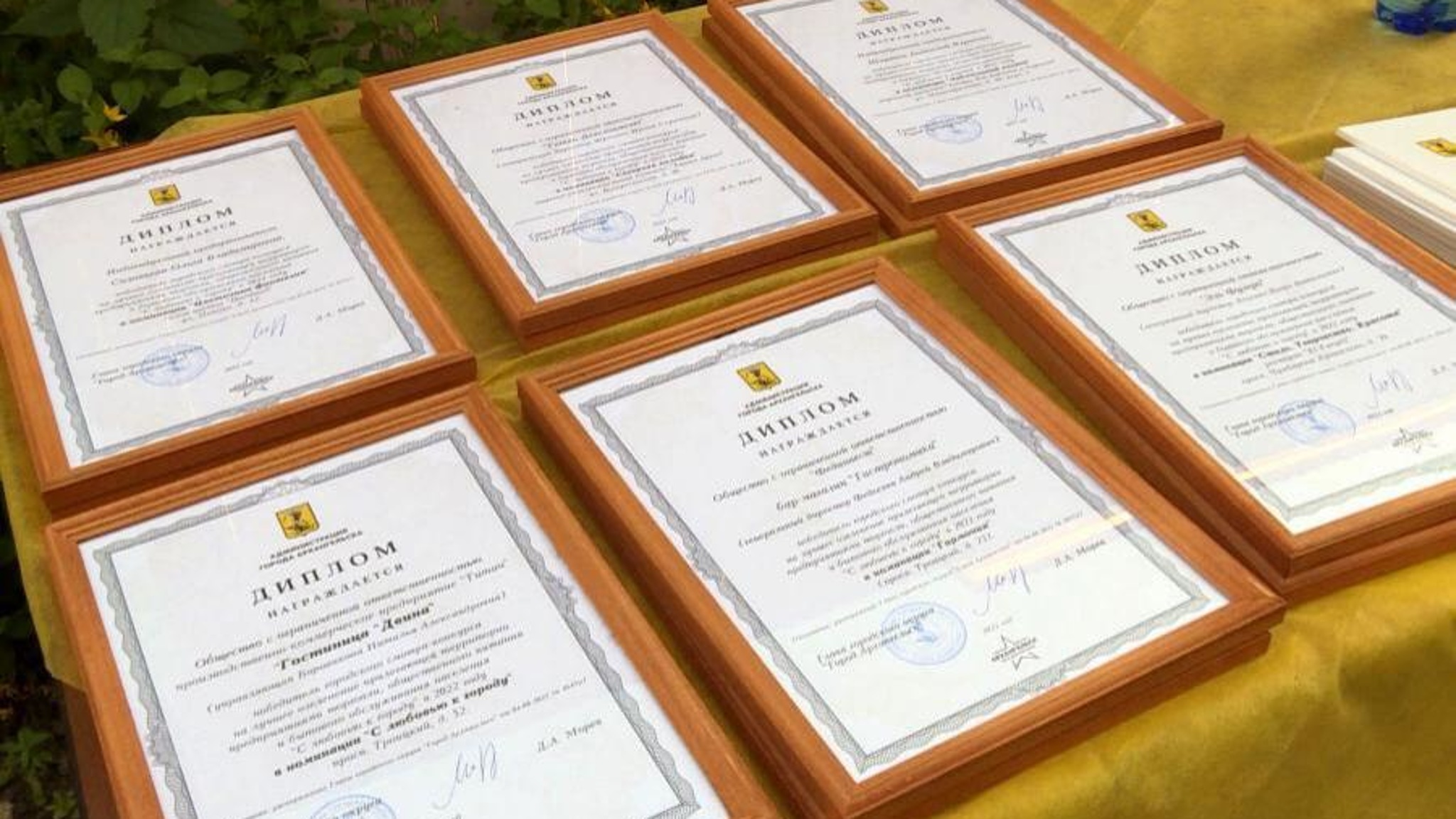 В Архангельске назвали имена победителей ежегодного смотра-конкурса по благоустройству "С любовью к городу"