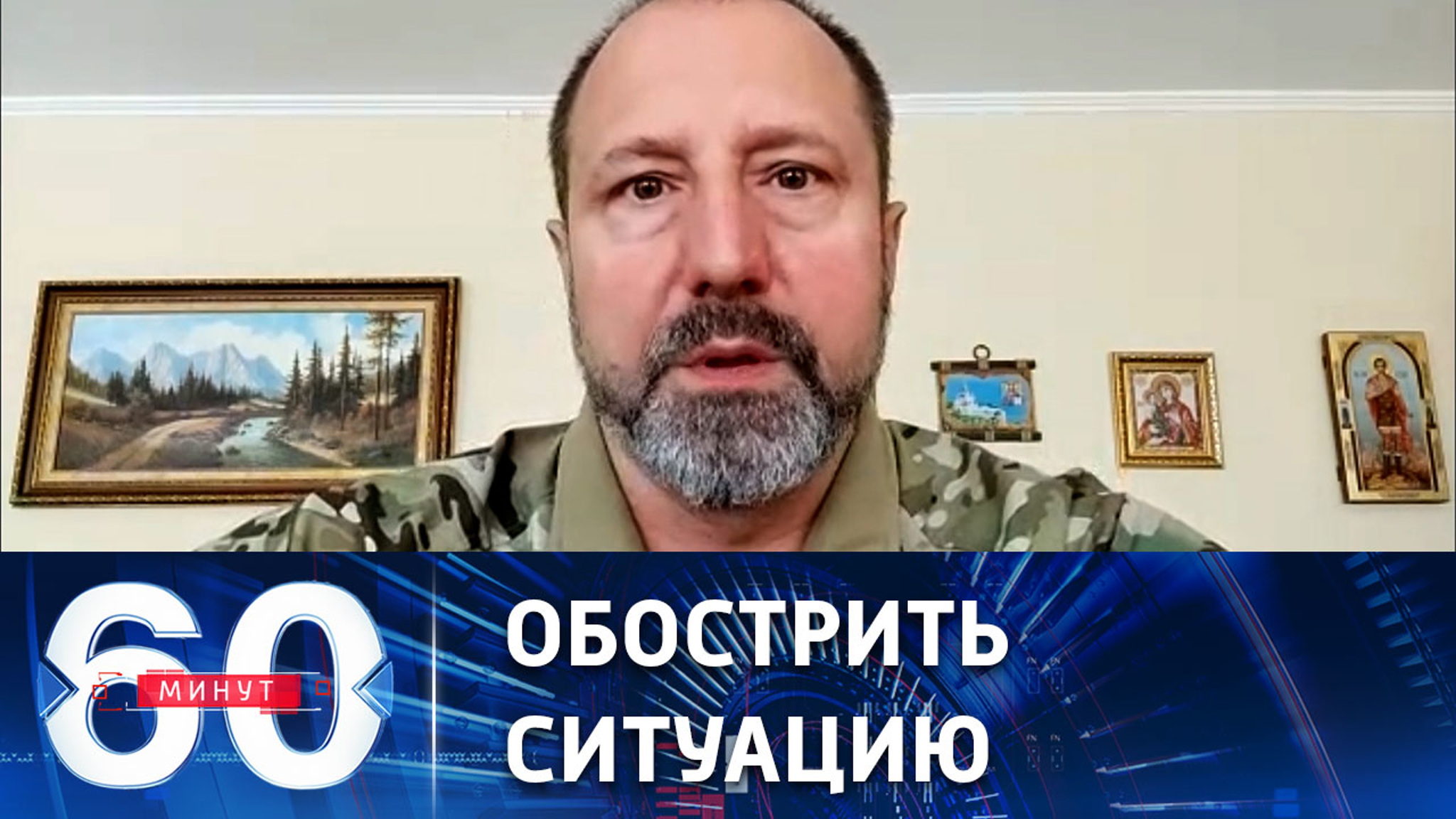 Отправка британских солдат на Украину стала бы участием НАТО в боевых действиях