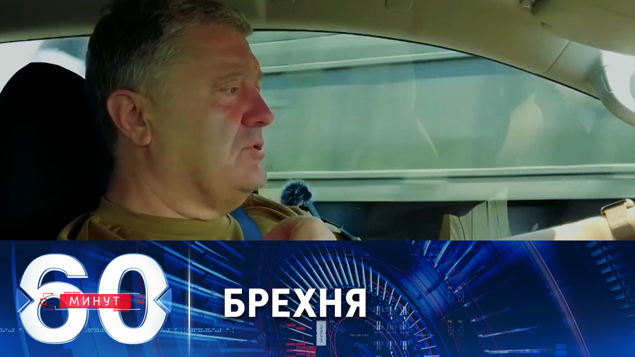 Украинская пропаганда утверждает, что у РФ якобы не осталось высокоточного оружия