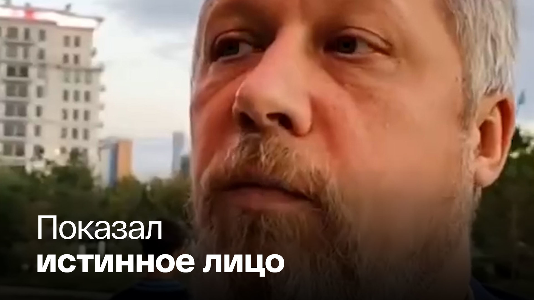 Посол Украины в Казахстане рассказал о цели "убивать больше русских"