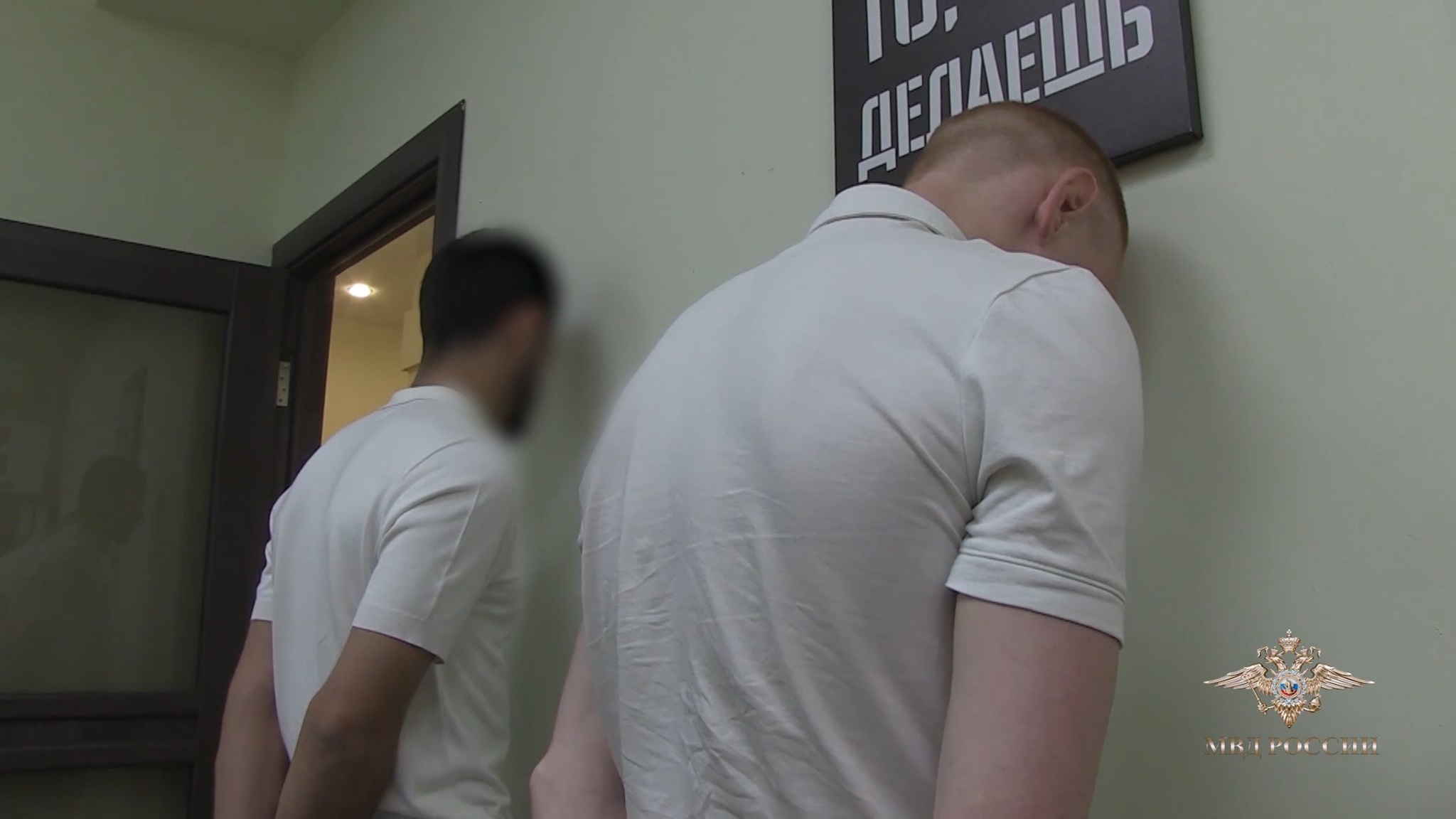 В Волгограде разоблачили группу кредитных мошенников