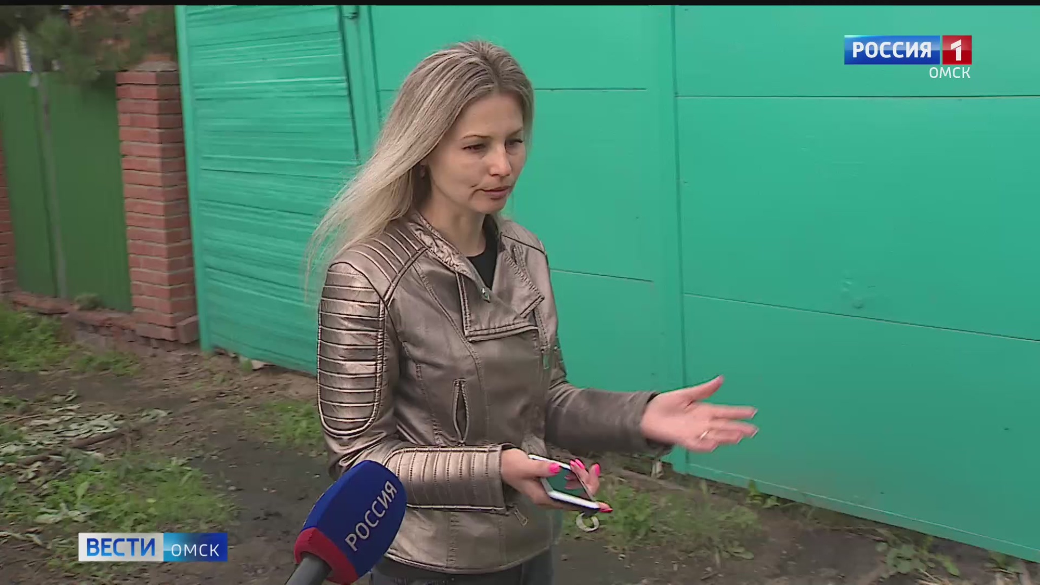 Омичка в один вечер потеряла двух собак от удара током и чудом сама осталась жива
