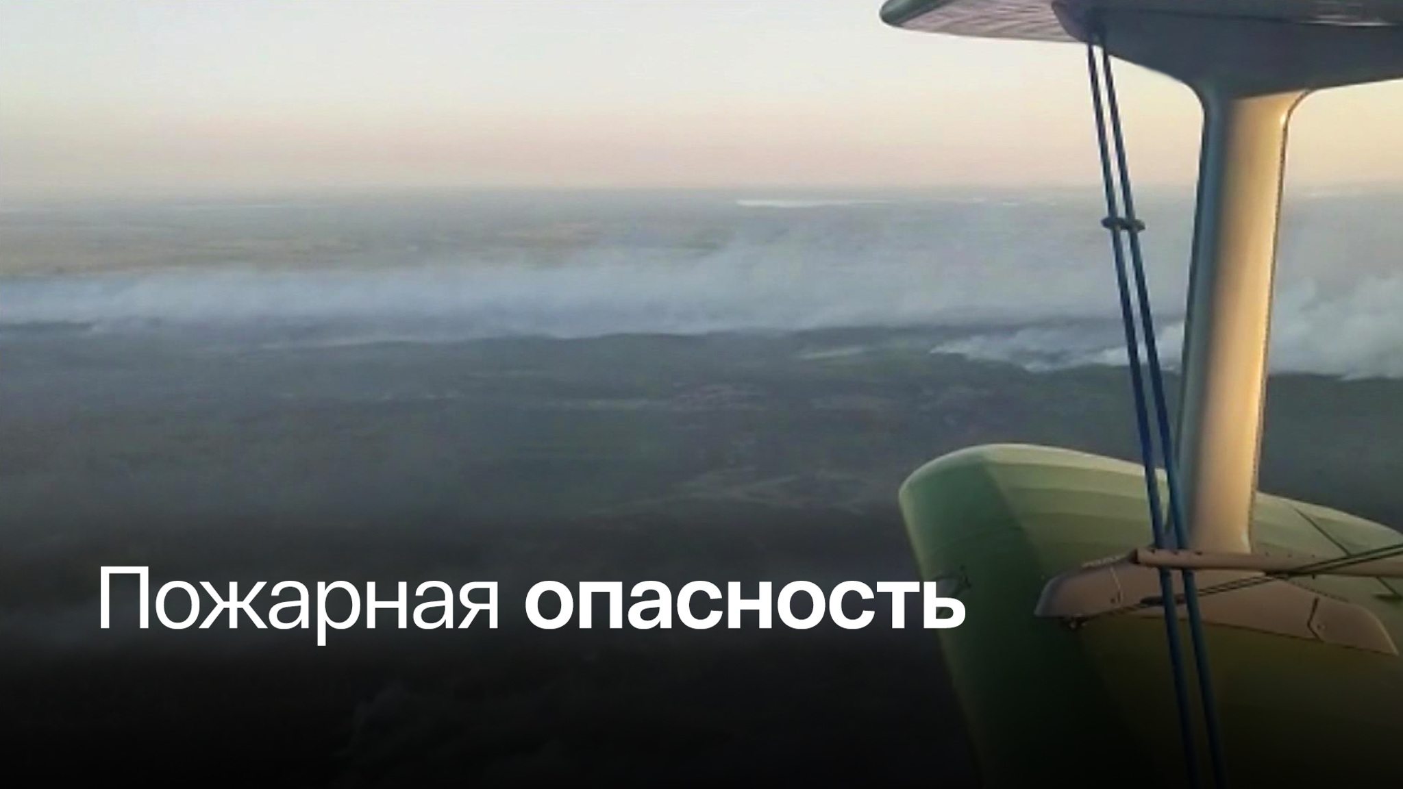 Грядущая неделя принесет жару, которой не было 125 лет