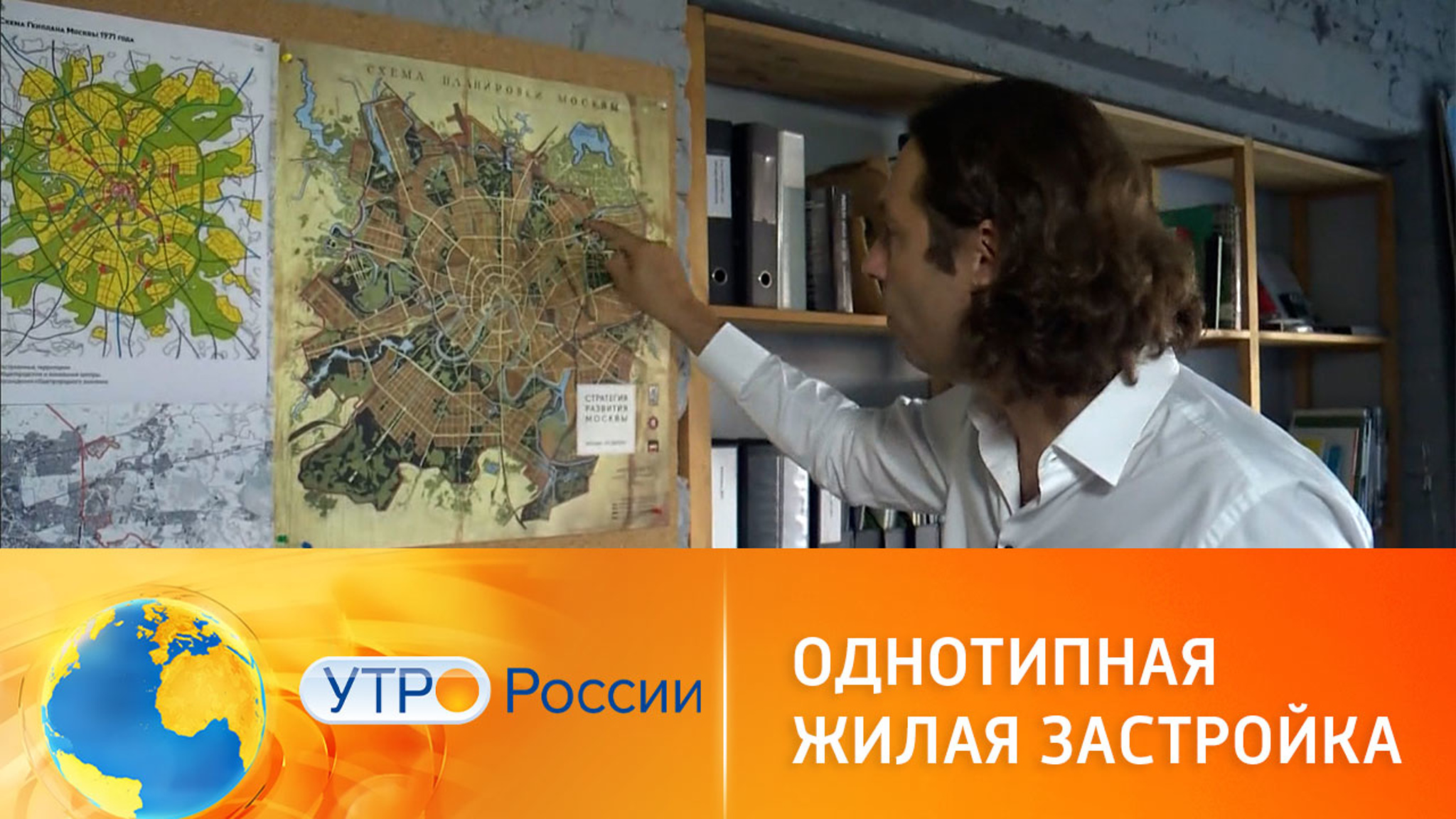 Однотипная жилая застройка: плюсы и минусы