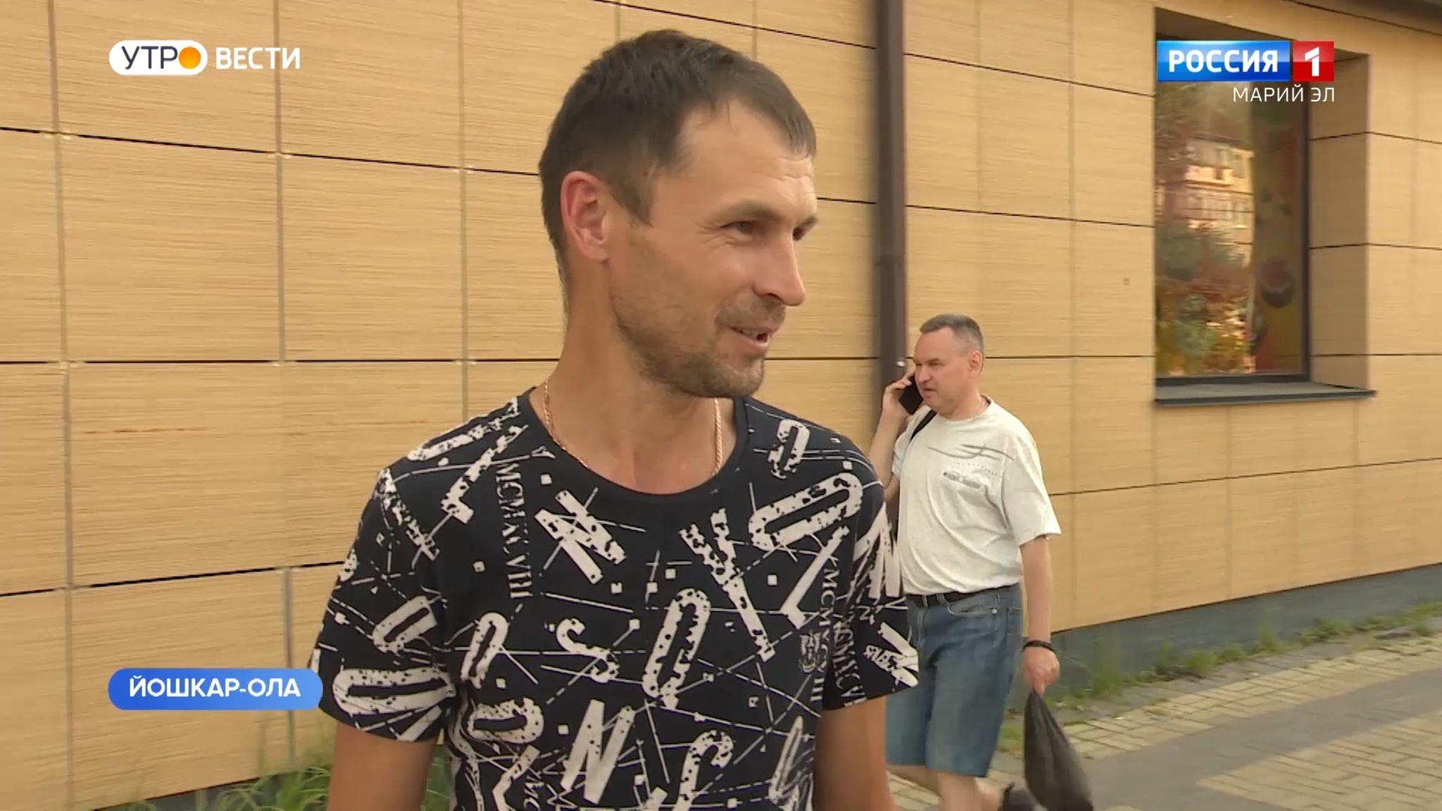 Опрос ГТРК "Марий Эл": как вы относитесь к волонтёрской помощи при тушении пожаров?