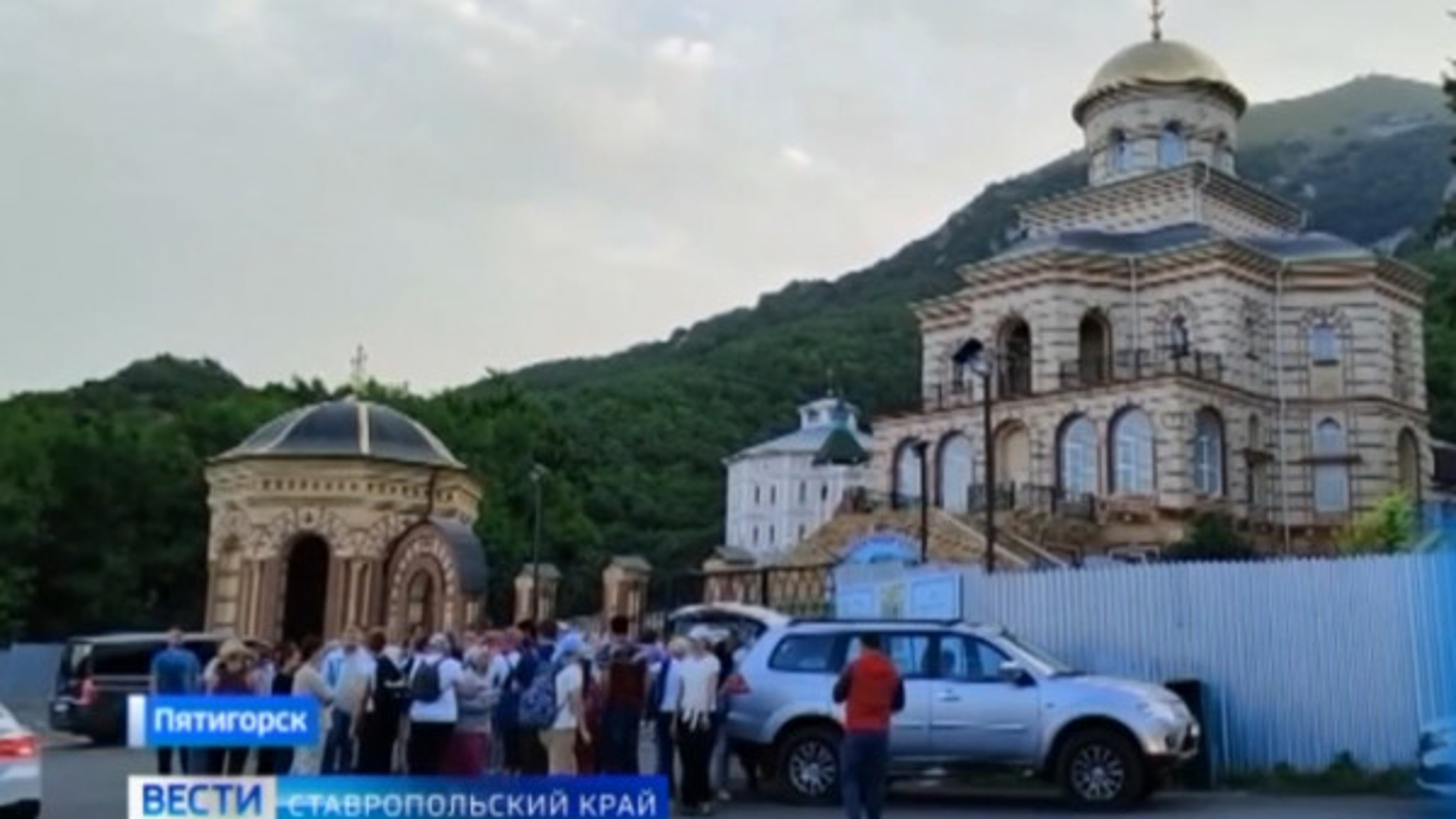 На высоте 1400 метров провели молебен в Кавминводах