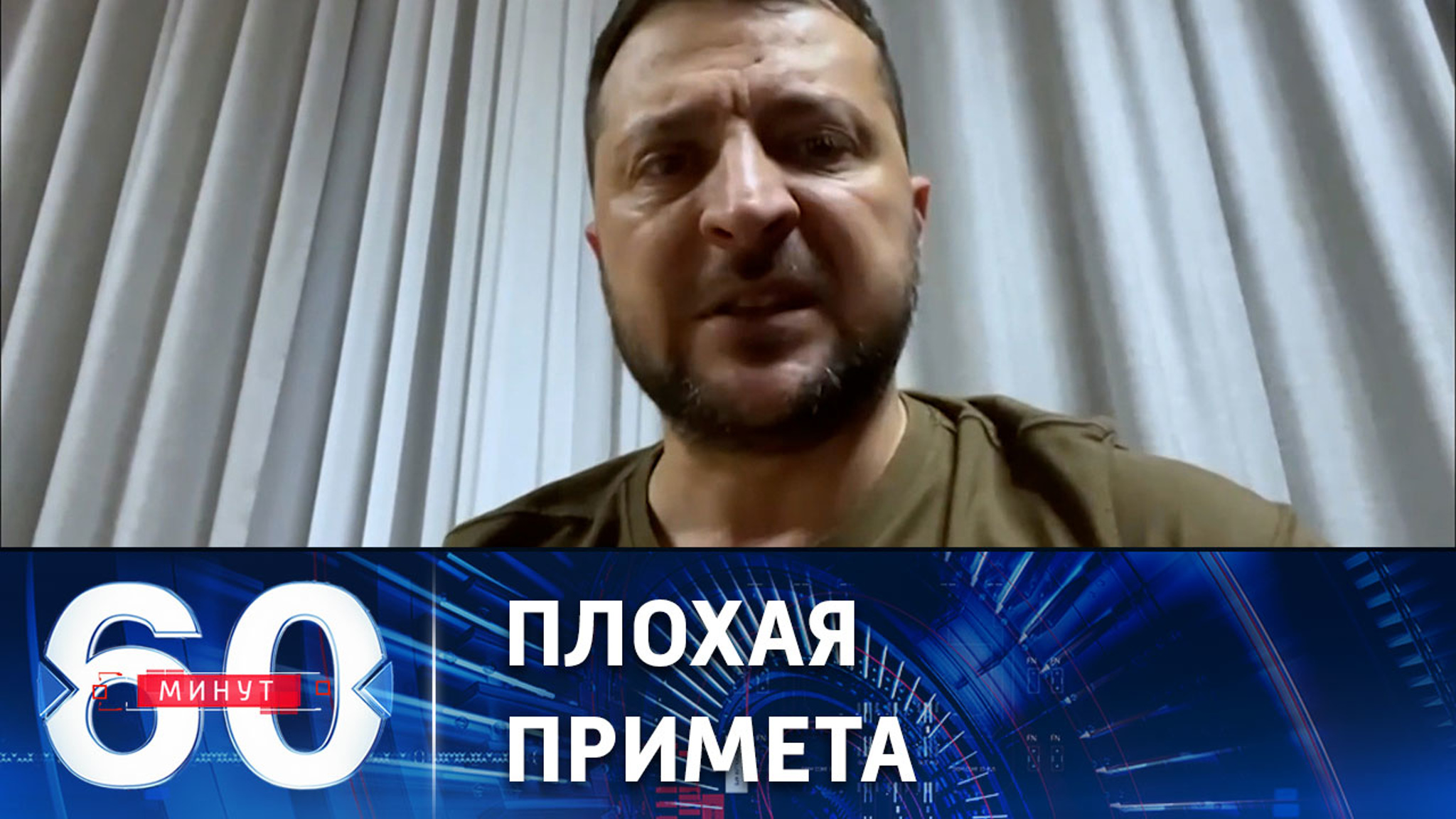 Зеленский записывает видео в майке наизнанку