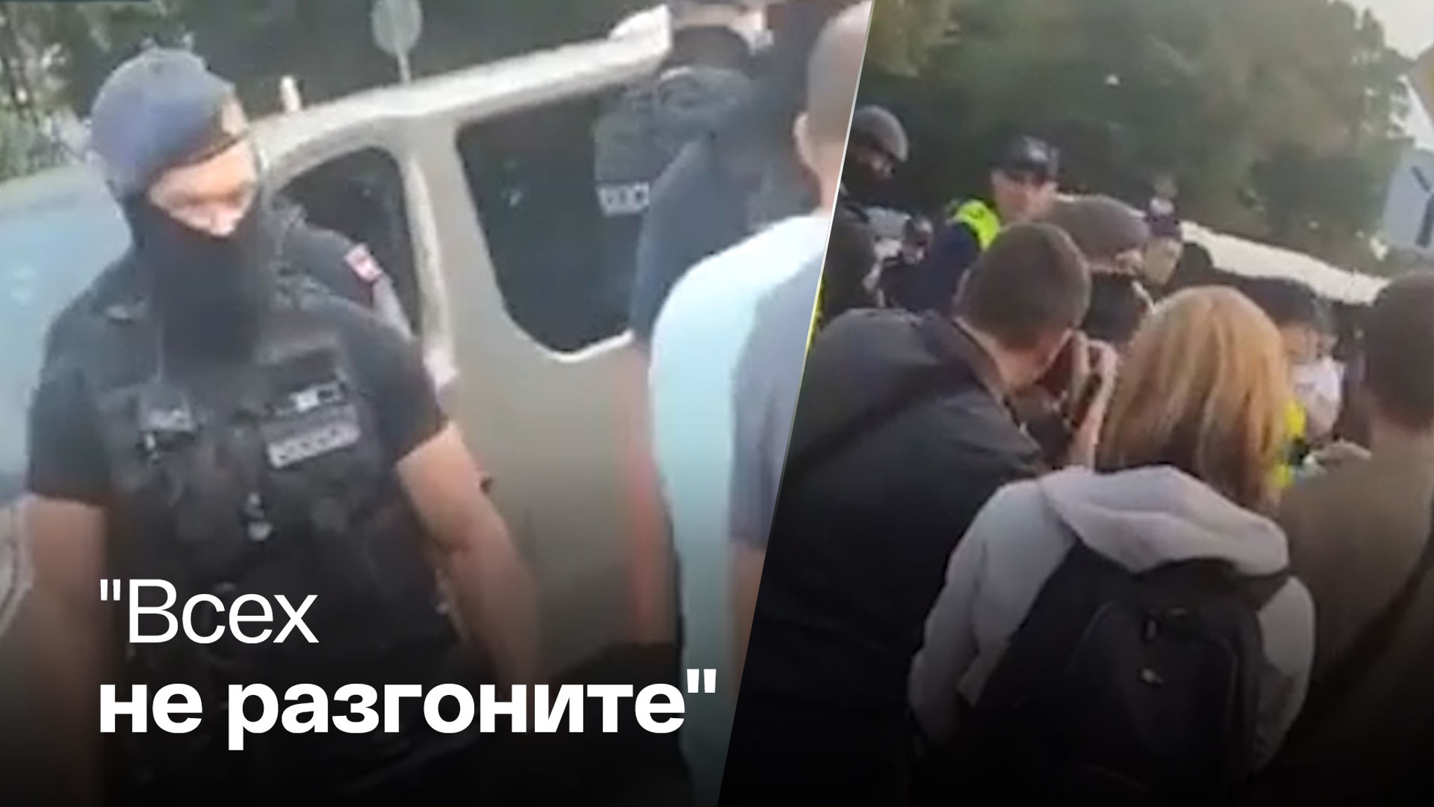 Протестующих против сноса памятника Освободителям Риги угрожают депортировать