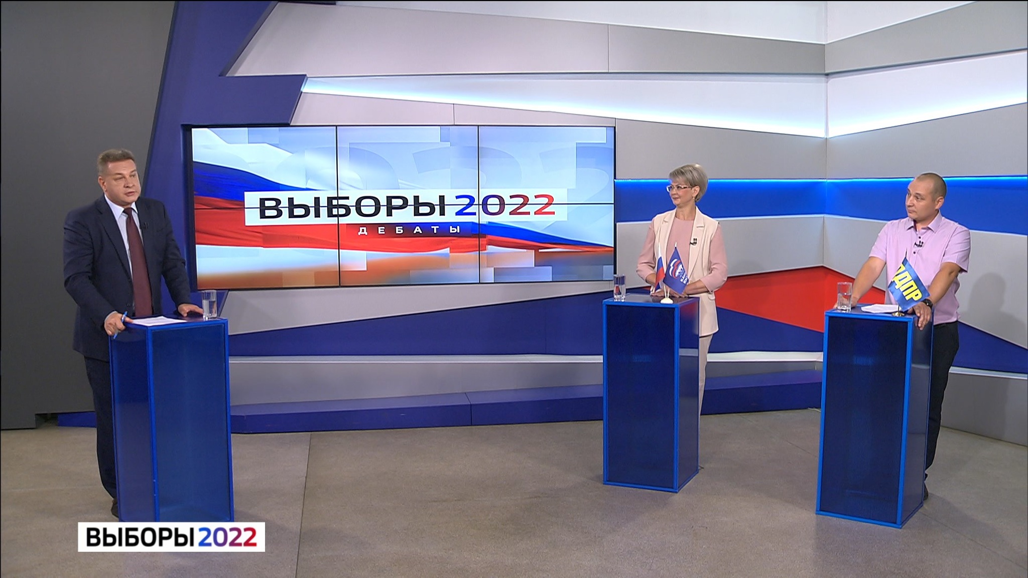 Волгоградская область готовится к единому дню голосования