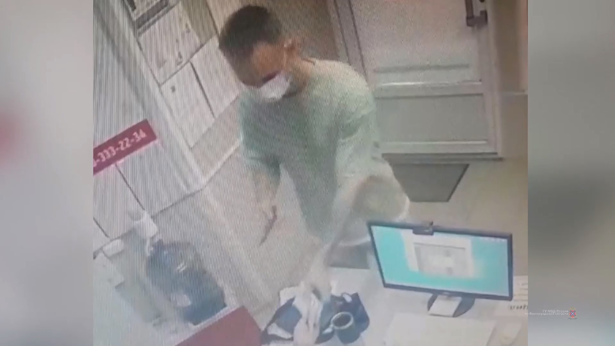 В Волгограде задержан налетчик на офисы микрозаймов