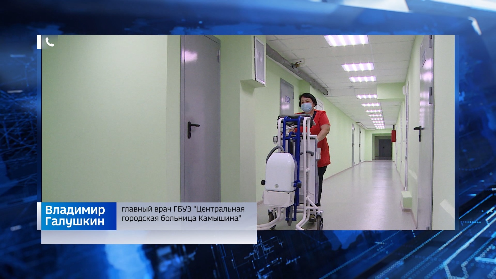 Камышинские медики помогают пострадавшим в ДТП на трассе Волгоград-Сызрань