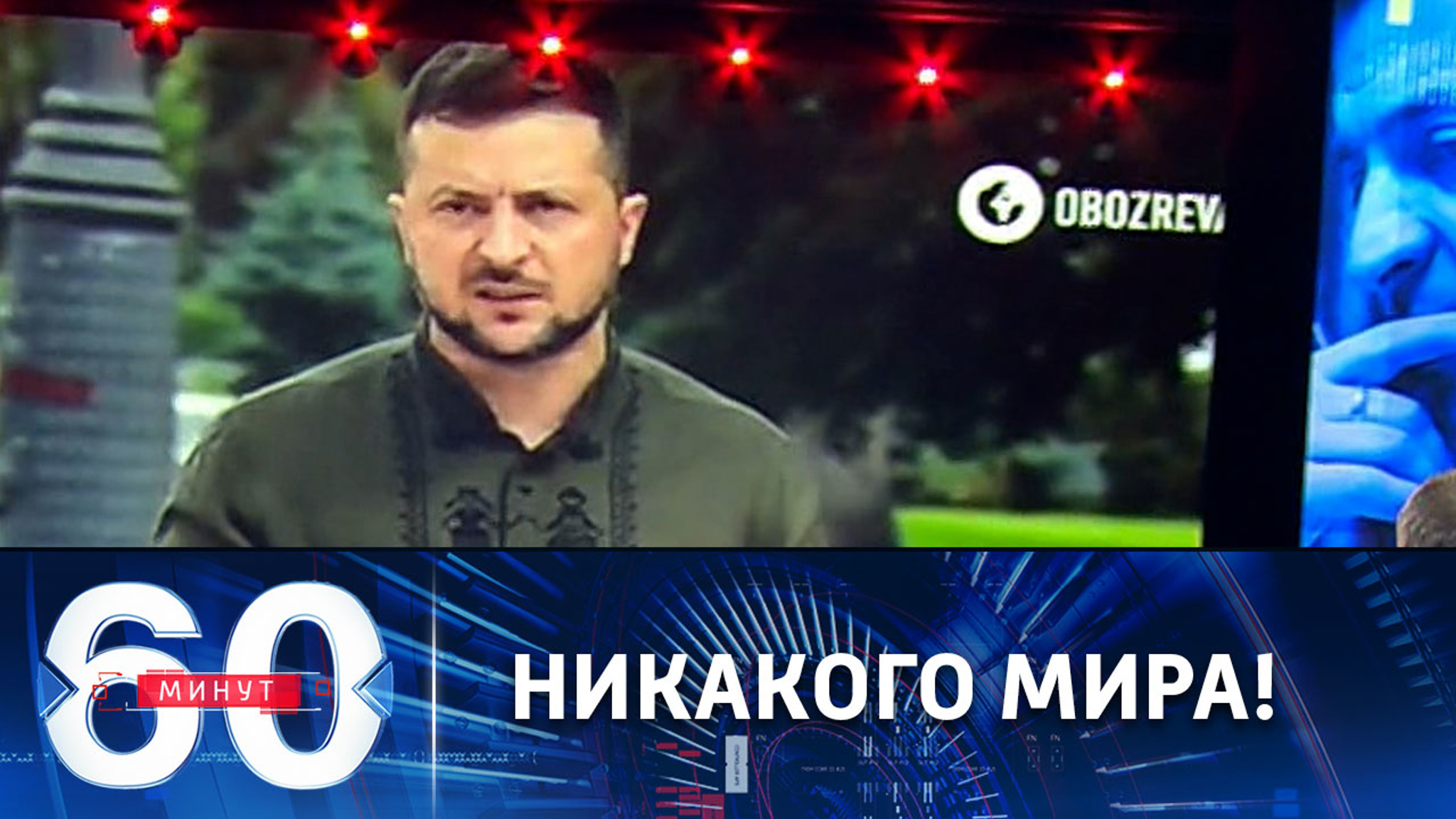 Зеленский взывает к Западу продолжать вооружать Украину