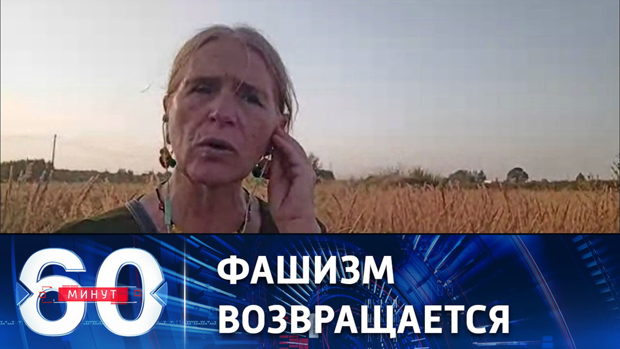 Сохранить памятники советским воинам в странах Балтии
